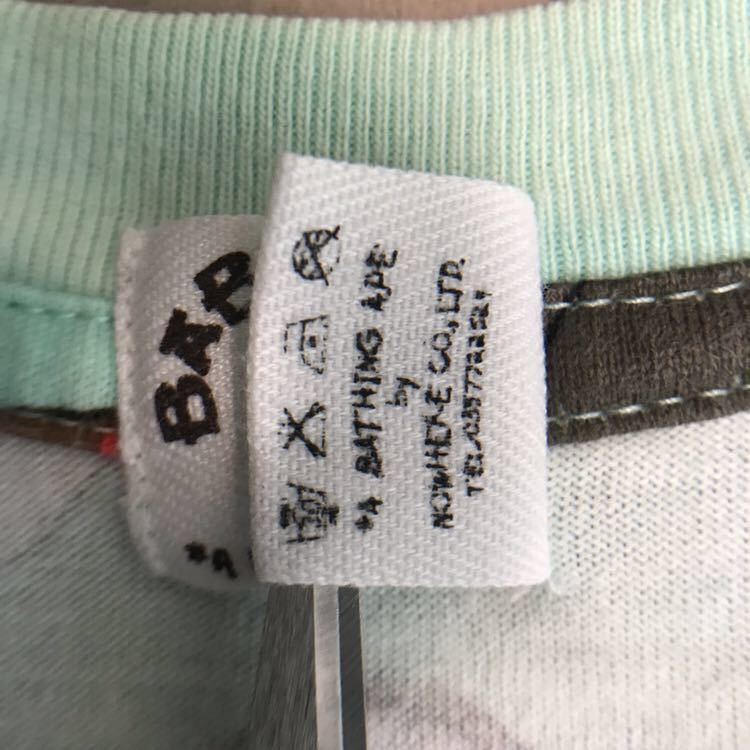 Bape × Kaws BAPE x kaws milo companion T-shirt Size US M / EU 48-50 / 2 - 7 Thumbnail