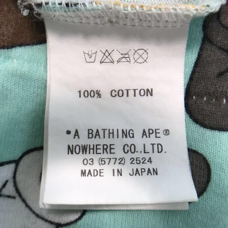 Bape × Kaws BAPE x kaws milo companion T-shirt Size US M / EU 48-50 / 2 - 8 Thumbnail