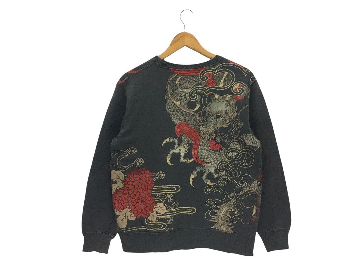 Japanese Brand Sorridere Sukajan Dragon Motif Fish Koi Sweatshirt Size US S / EU 44-46 / 1 - 1 Thumbnail