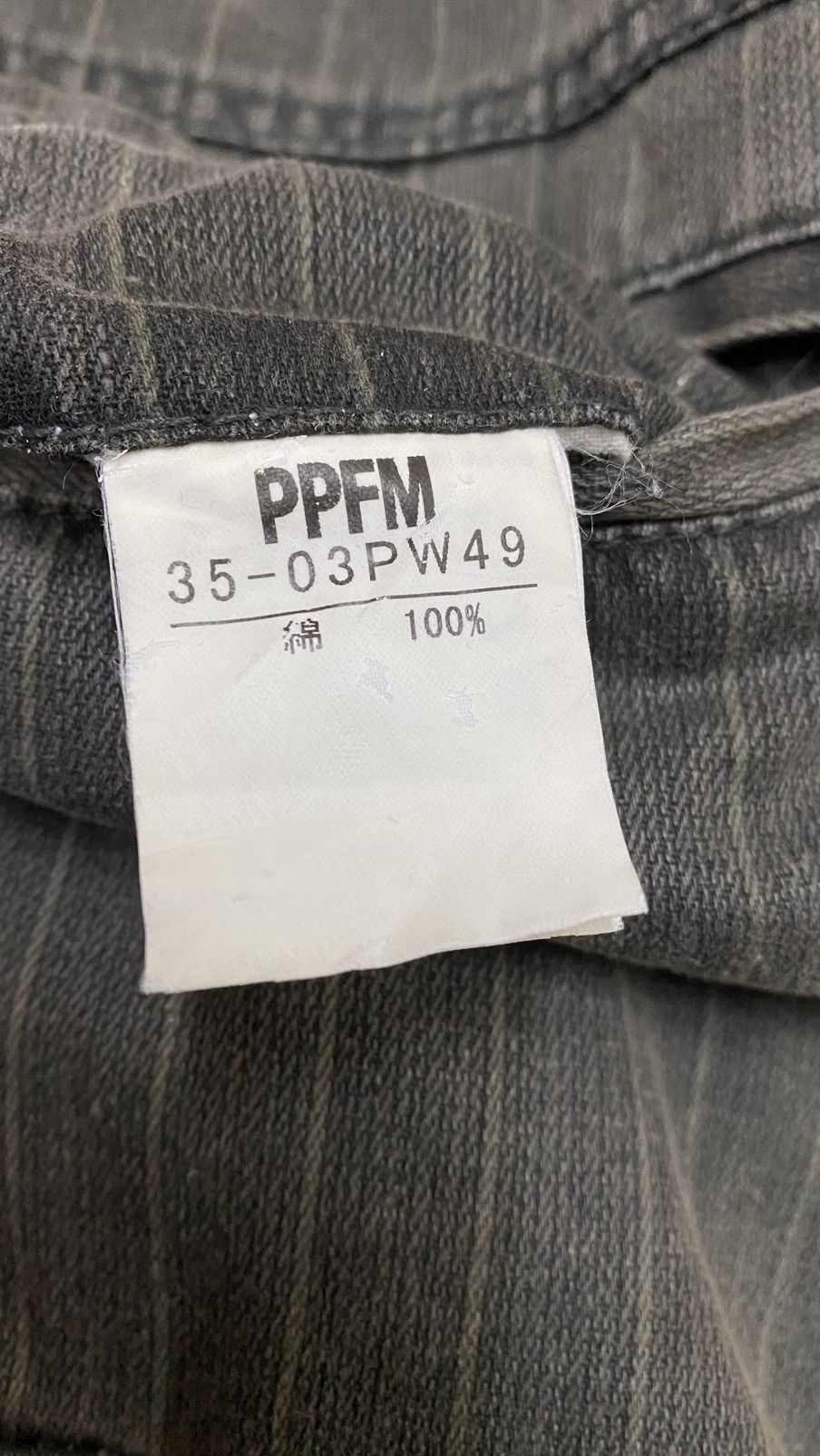 PPFM PPFM Suspenders Bondage Multipocket Cargo Pants W32 Size US 32 / EU 48 - 9 Thumbnail