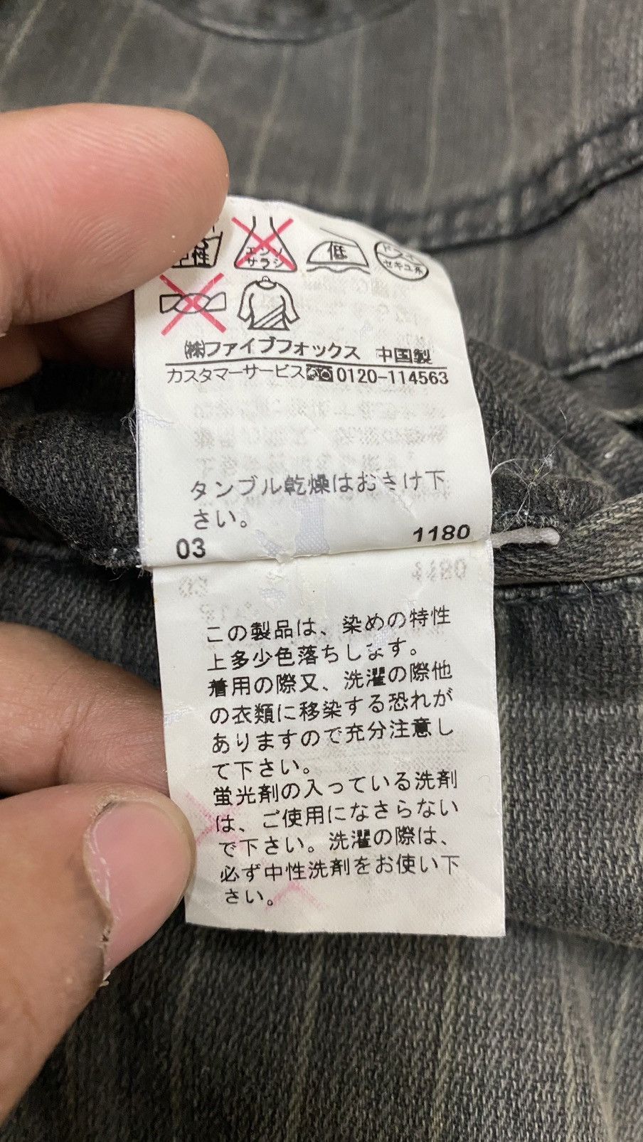 PPFM PPFM Suspenders Bondage Multipocket Cargo Pants W32 Size US 32 / EU 48 - 10 Thumbnail