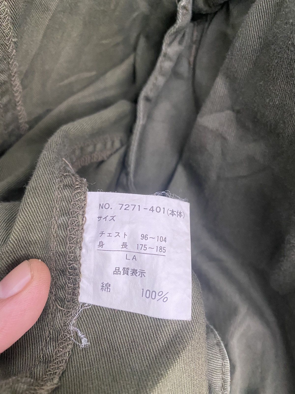 Vintage Vintage Military Long Jacket GK91 Size US L / EU 52-54 / 3 - 5 Thumbnail