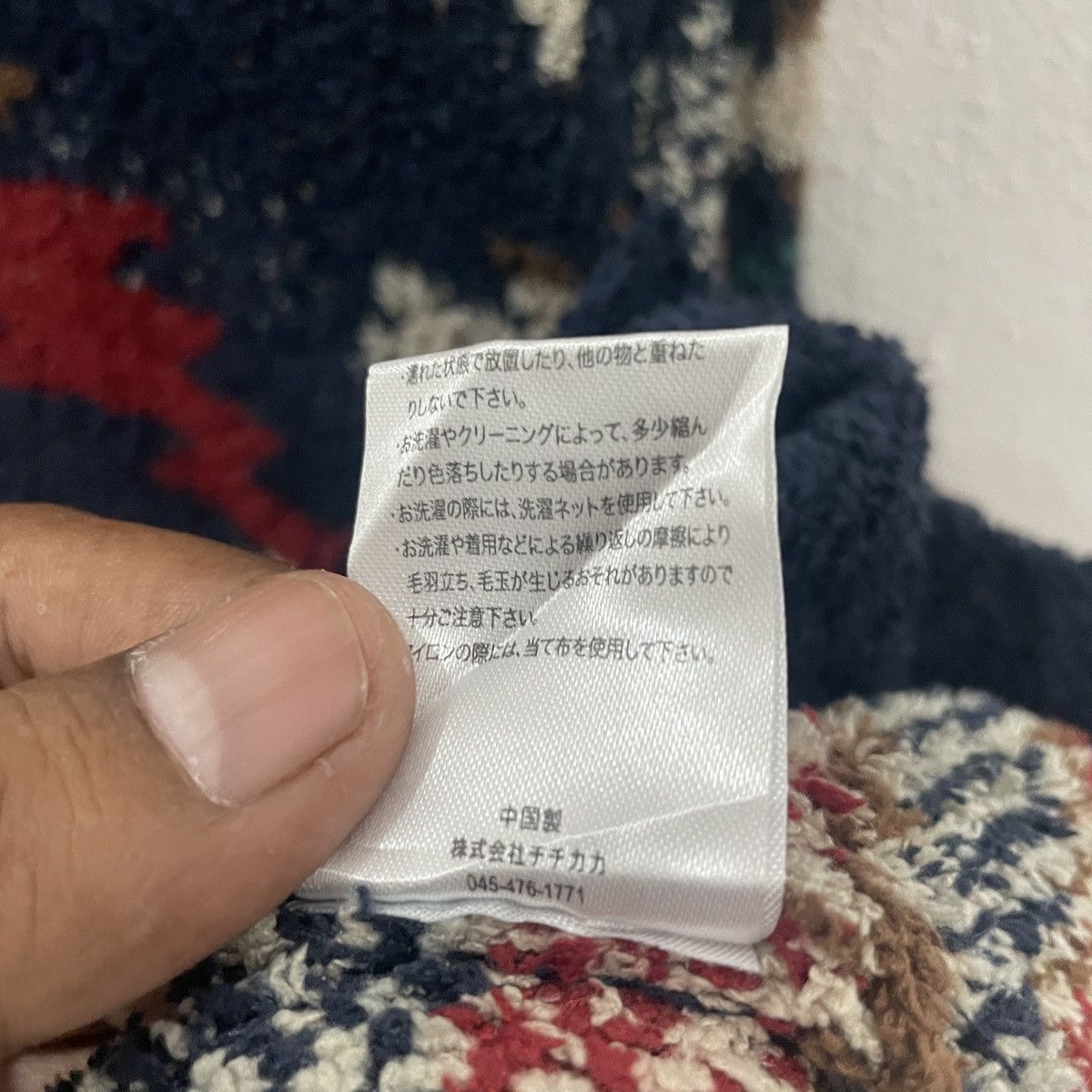 Chicos Vintage Titicaca Aztex Navajo Sherpa Fleece Jacket Size L / US 10 / IT 46 - 5 Thumbnail