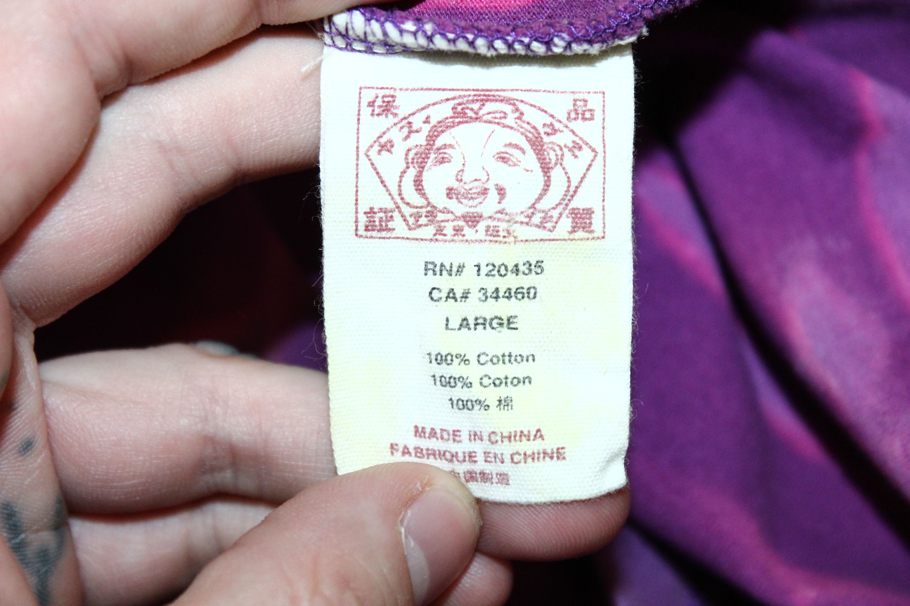 Vintage Vintage Evisu Denim Maniacs Fabric Dyed T-shirt Size US L / EU 52-54 / 3 - 4 Thumbnail