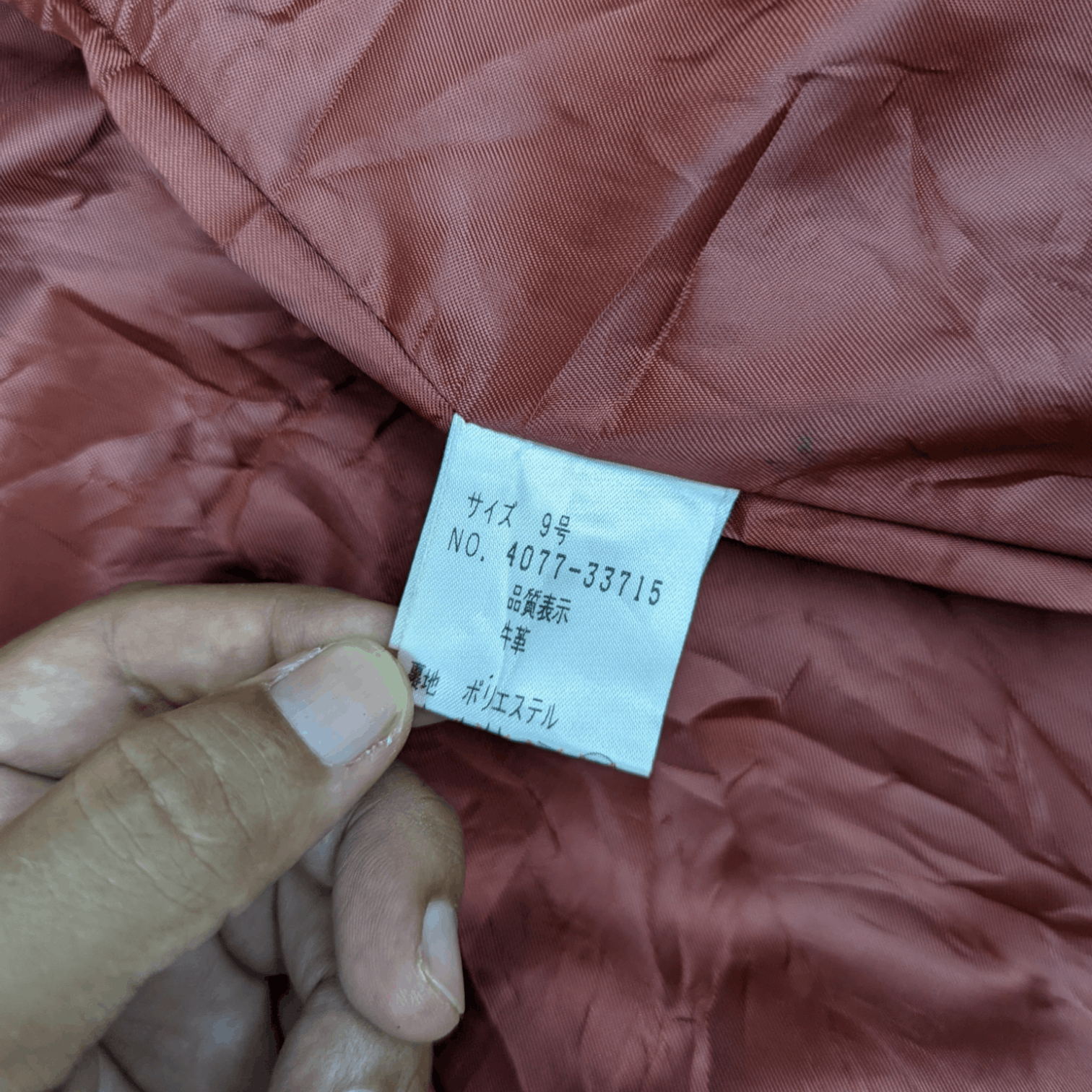 Japanese Brand BETTY BLUE Shinji Abe Cowhide Leather Jacket Trench Coat Size M / US 6-8 / IT 42-44 - 12 Thumbnail