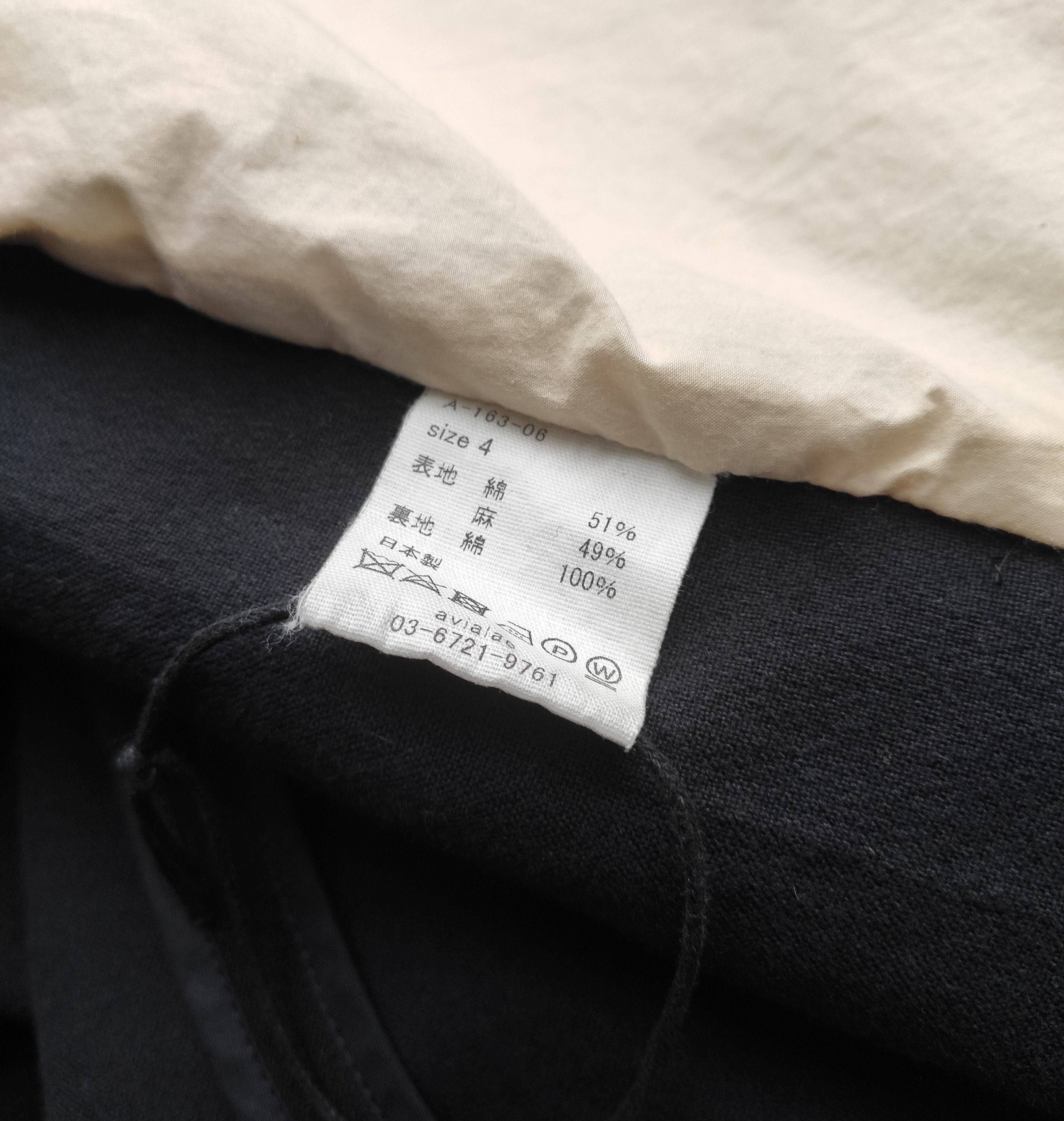 AVIALAE CLASSIC JACKET 2.0.Like Rick Owens or Julius jackets Size US L / EU 52-54 / 3 - 14 Thumbnail