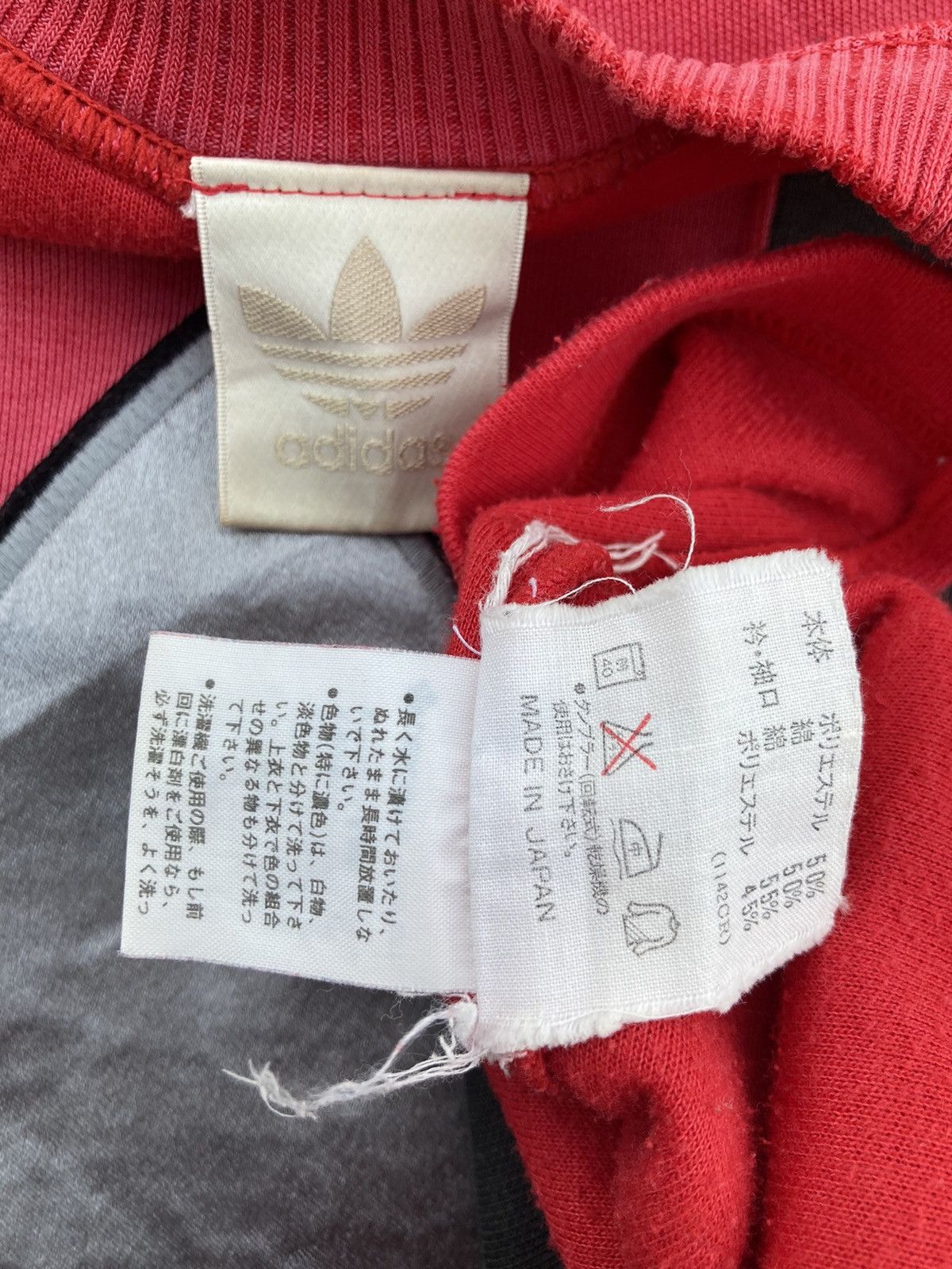 DISTRESSED ADIDAS VINTAGE BIG LOGO