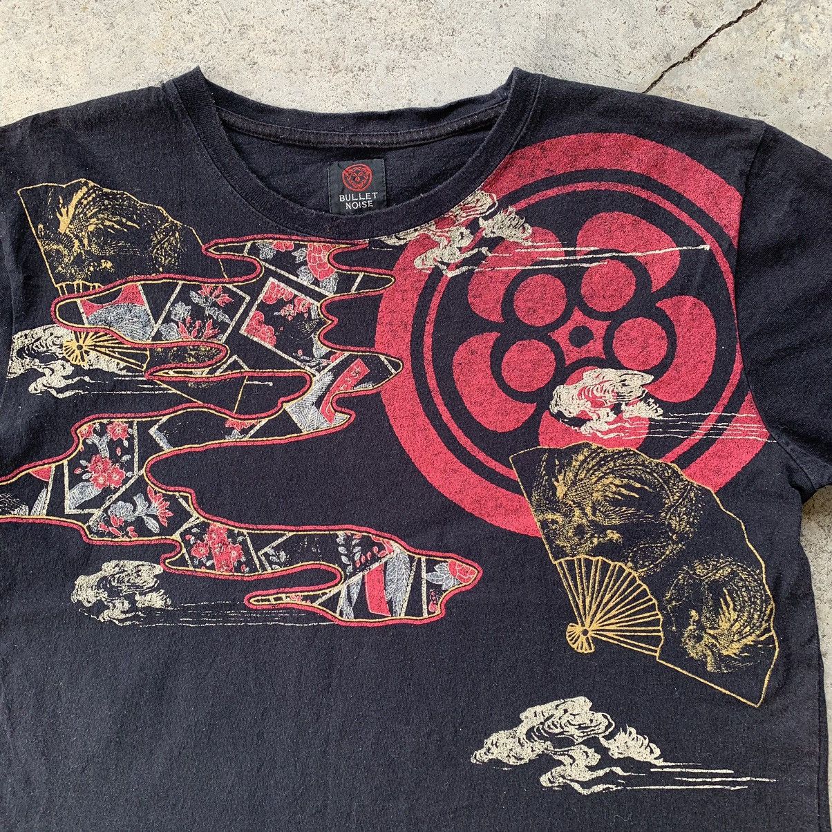Japanese Brand Sukajan black tshirt tee Size US XL / EU 56 / 4 - 6 Thumbnail