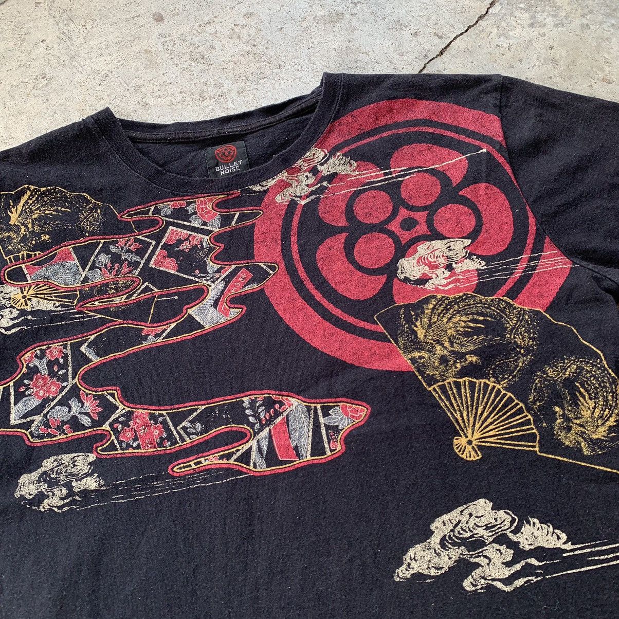 Japanese Brand Sukajan black tshirt tee Size US XL / EU 56 / 4 - 7 Thumbnail
