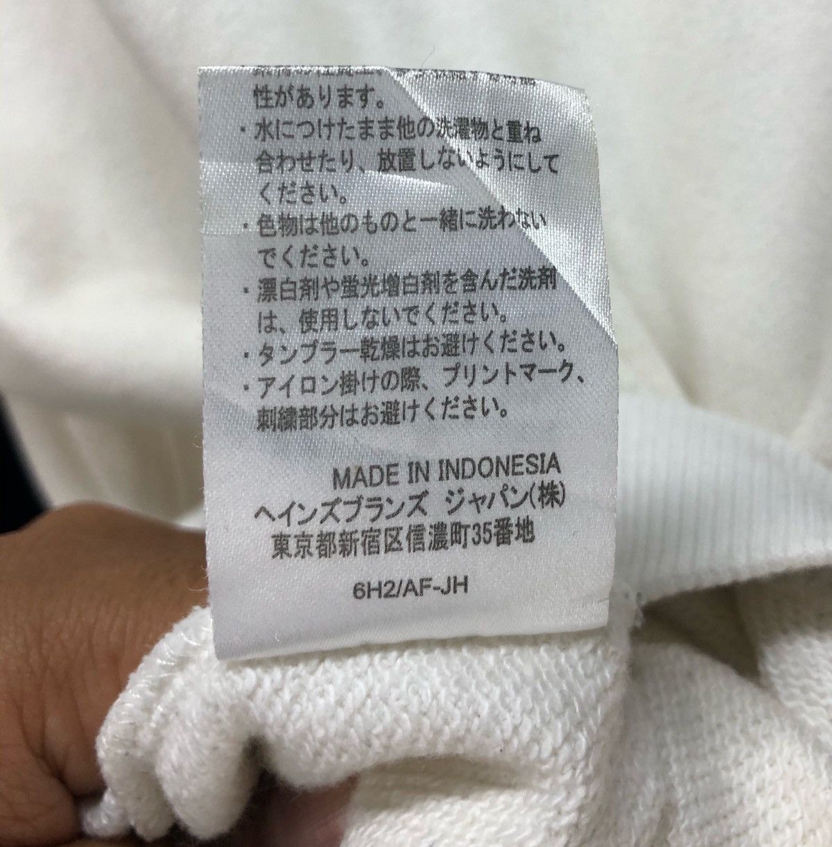 Champion × Vintage CHAMPION Sweatshirts Big Logo Size L Size US L / EU 52-54 / 3 - 11 Thumbnail