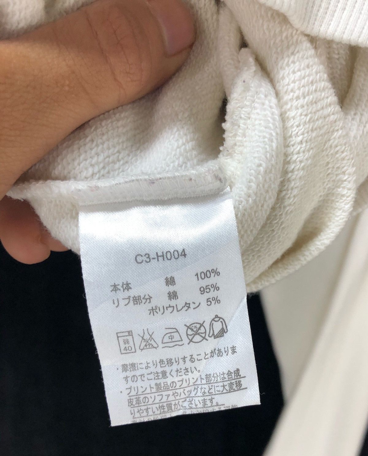 Champion × Vintage CHAMPION Sweatshirts Big Logo Size L Size US L / EU 52-54 / 3 - 10 Thumbnail