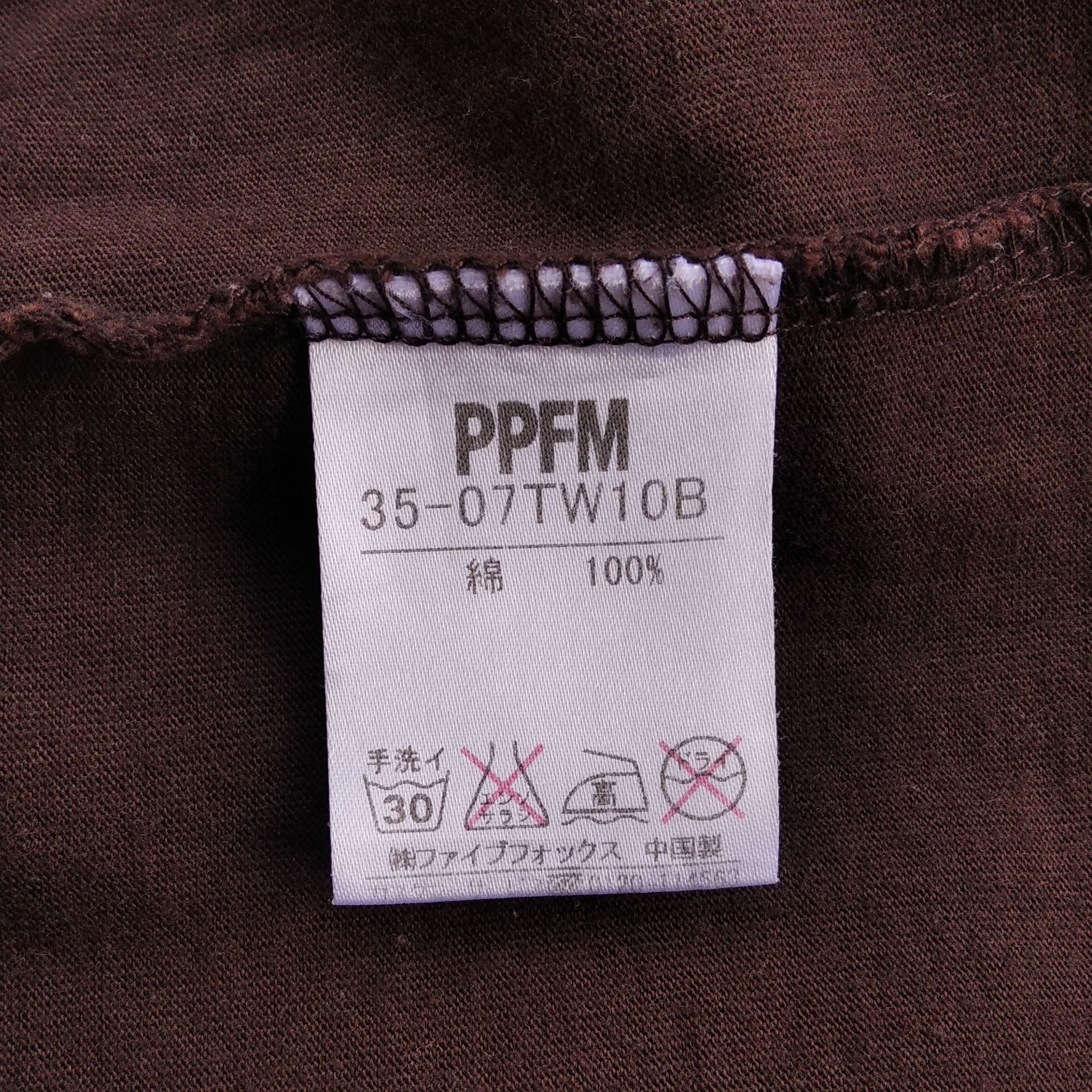PPFM Vintage y2k PPFM Japanese Brand PUNK Tanktops Size US M / EU 48-50 / 2 - 8 Thumbnail