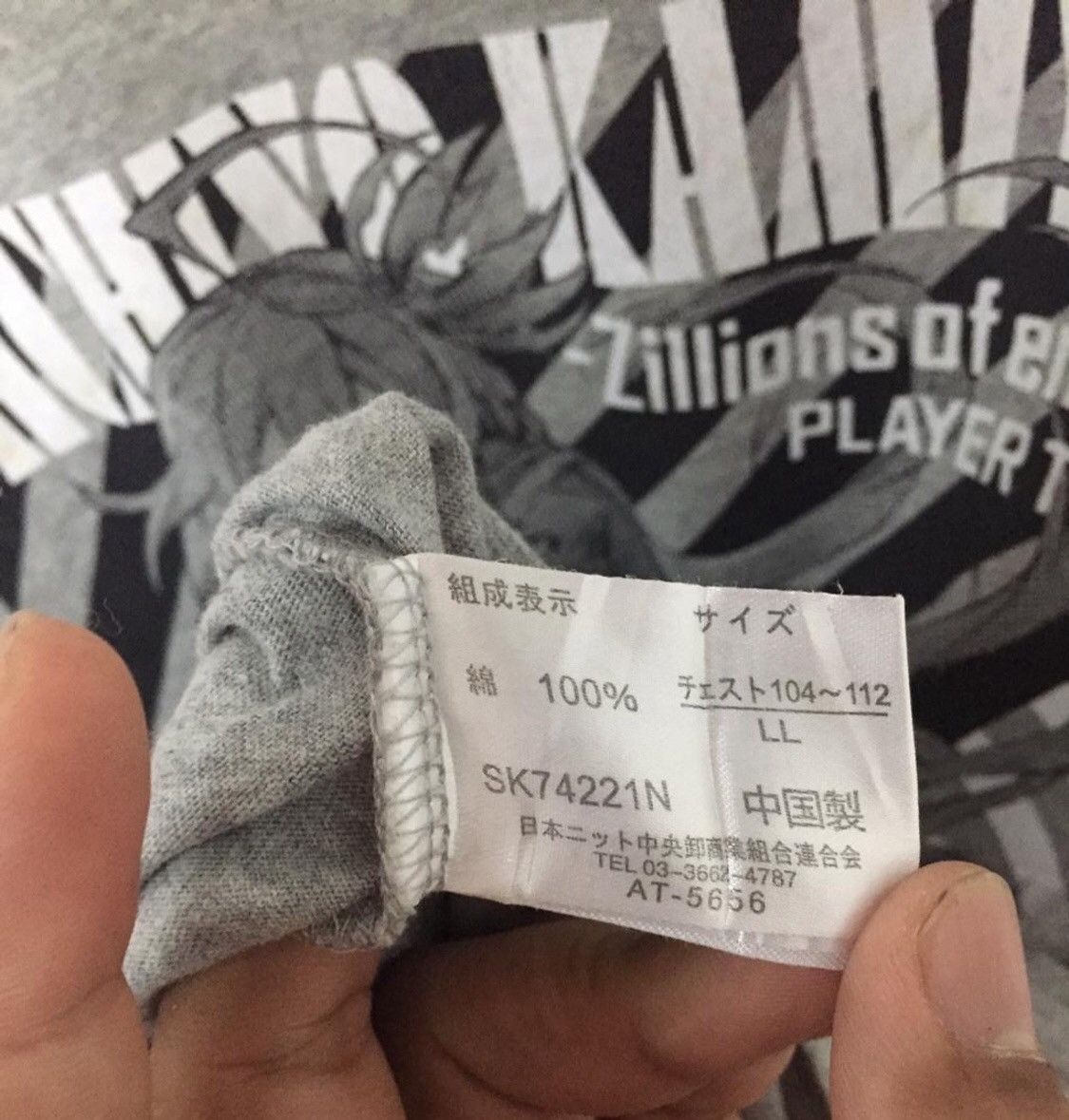 Anime × Japanese Brand × Vintage Vintage Anime Zillions Of Enemy X Yachiyo kamiyugi T Shirt Size US L / EU 52-54 / 3 - 11 Thumbnail