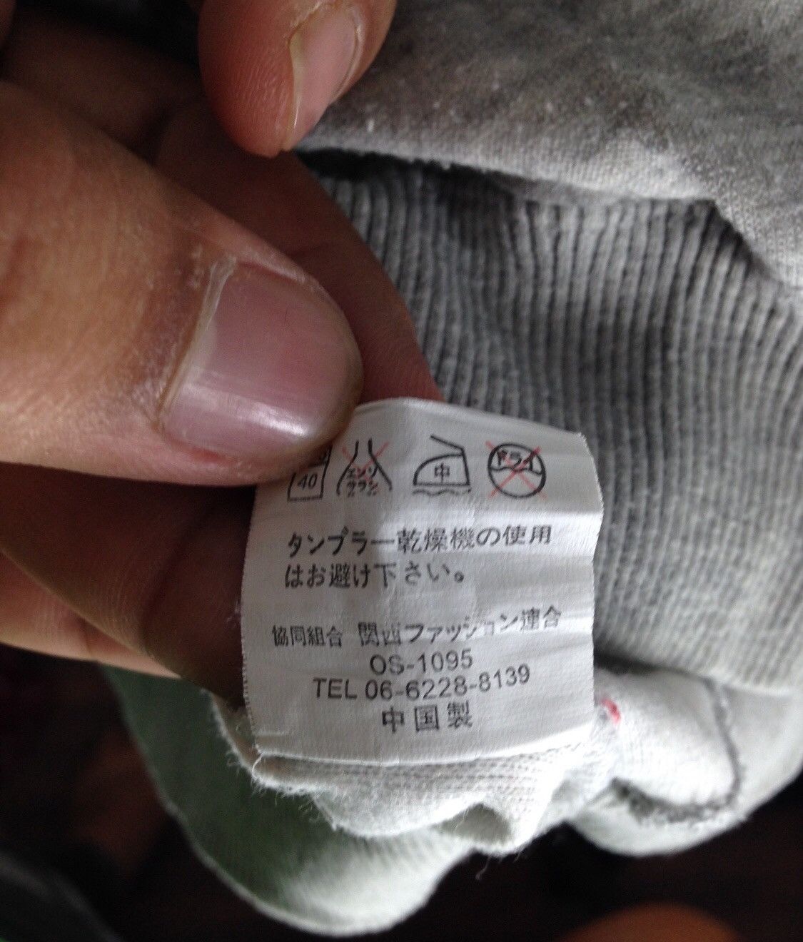 Valentino × Vintage Luciano Valentino sweatshirts embroidery big logo Nice Desig Size US S / EU 44-46 / 1 - 5 Thumbnail