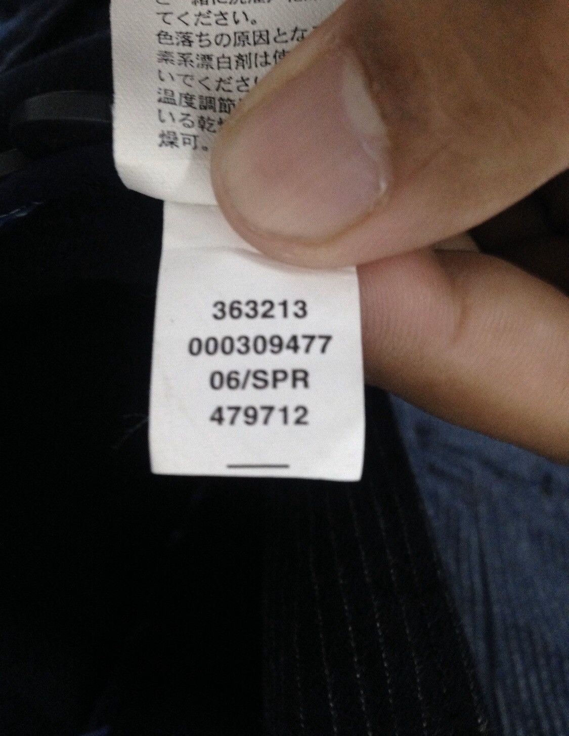 Gap × Japanese Brand Gap Black Blazer - Large Size 40R - 8 Thumbnail