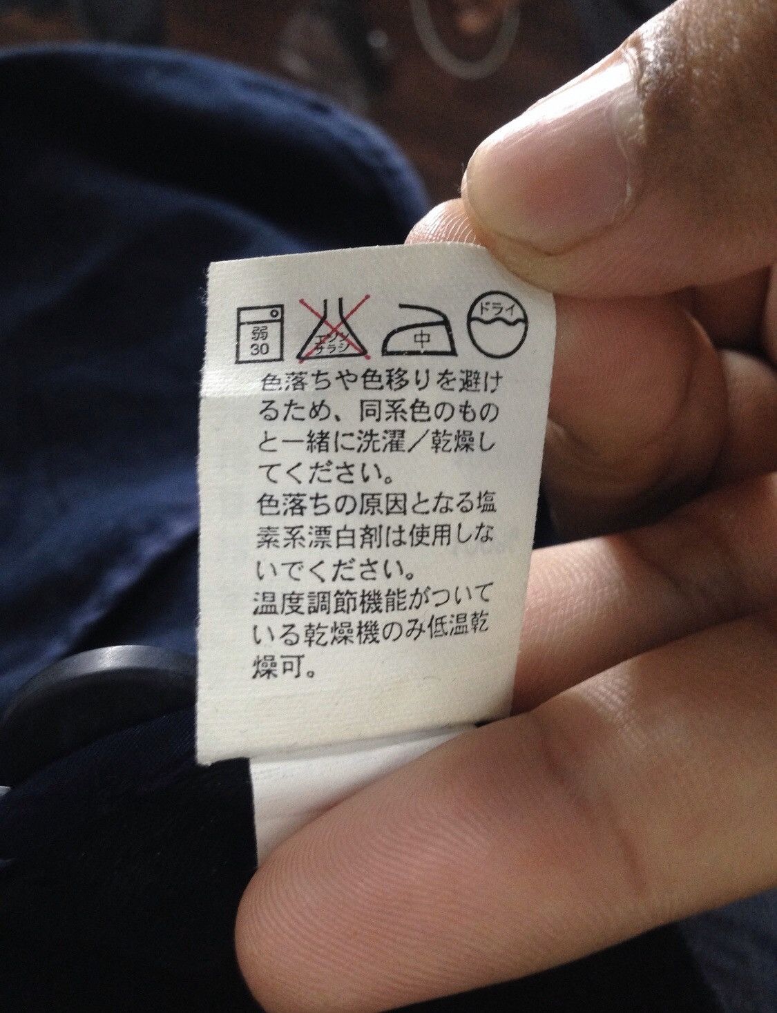 Gap × Japanese Brand Gap Black Blazer - Large Size 40R - 6 Thumbnail