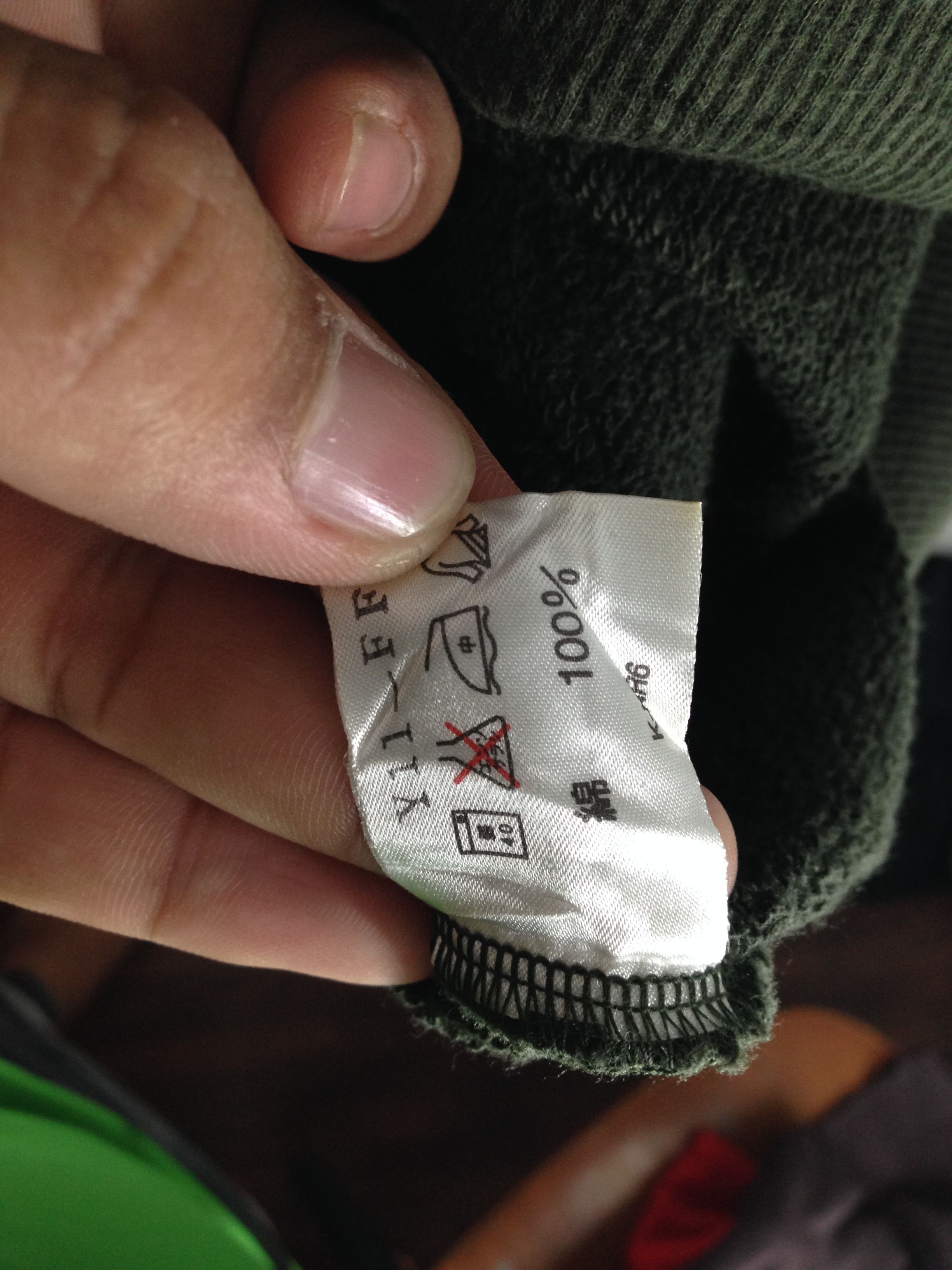 Japanese Brand Hiroko Koshino Sweatshirt Big Logo Size L Size US L / EU 52-54 / 3 - 4 Thumbnail