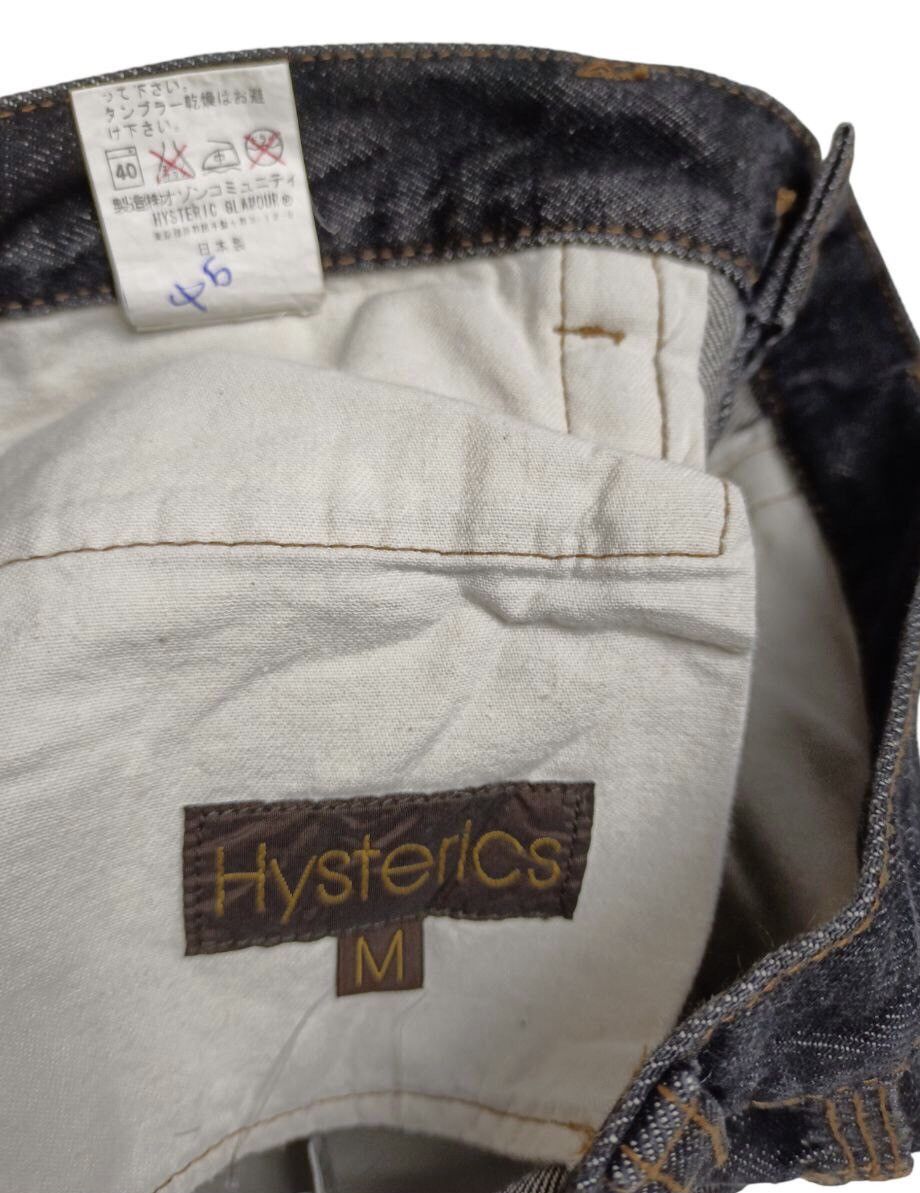 20471120 × Beauty Beast × Hysteric Glamour ‼️OFFER ME‼️ Hysterics Spell Out Logo Jeans Size 30" / US 8 / IT 44 - 10 Thumbnail