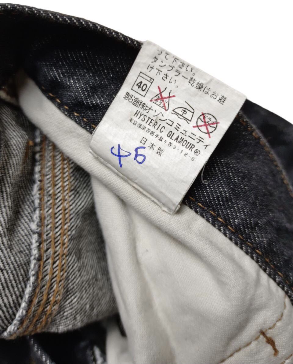 20471120 × Beauty Beast × Hysteric Glamour ‼️OFFER ME‼️ Hysterics Spell Out Logo Jeans Size 30" / US 8 / IT 44 - 11 Thumbnail
