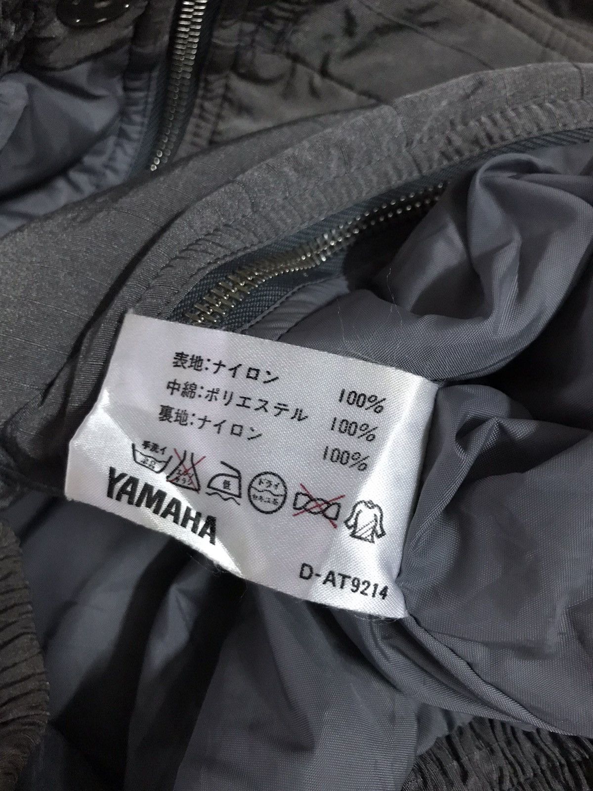 Japanese Brand Yamaha multipocket sleeveless jacket hooded Size US L / EU 52-54 / 3 - 8 Thumbnail