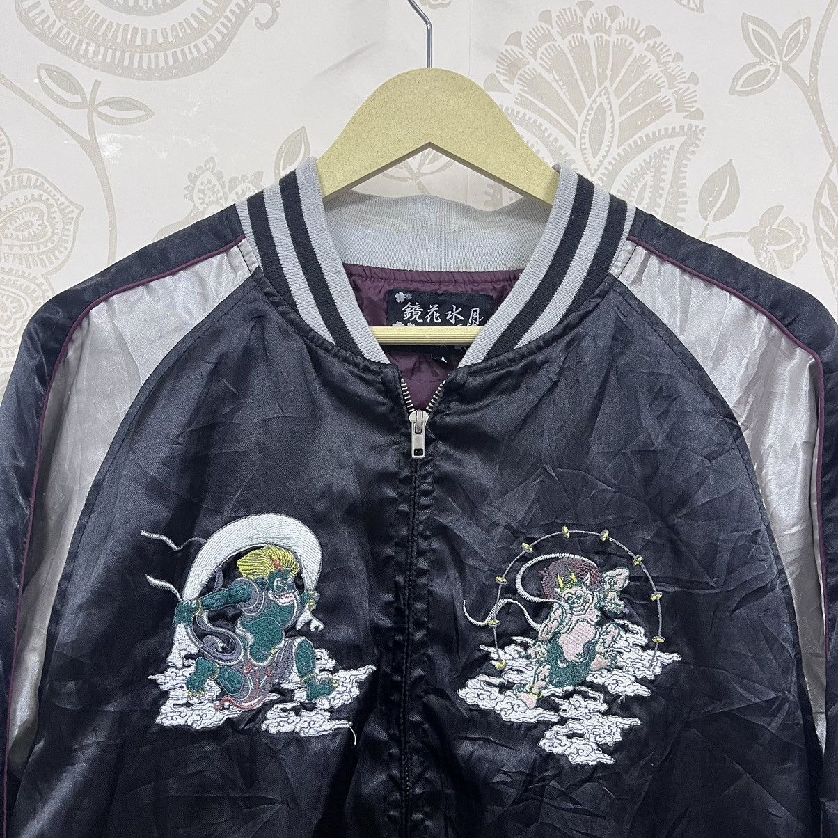 Japanese Brand × Vintage Vintage Satin Sukajan Japan God Embroidery Jacket Size US M / EU 48-50 / 2 - 17 Thumbnail
