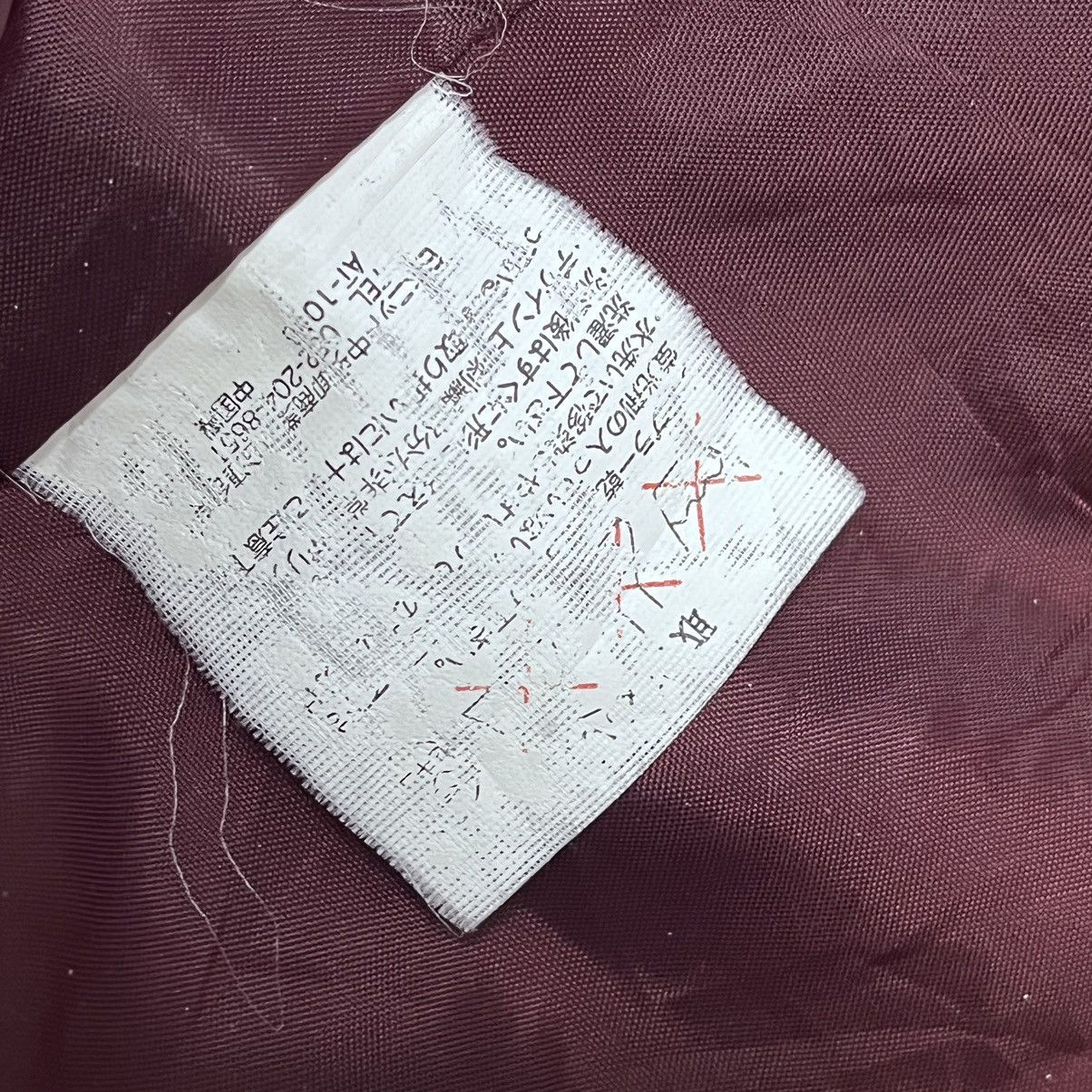Japanese Brand × Vintage Vintage Satin Sukajan Japan God Embroidery Jacket Size US M / EU 48-50 / 2 - 13 Thumbnail