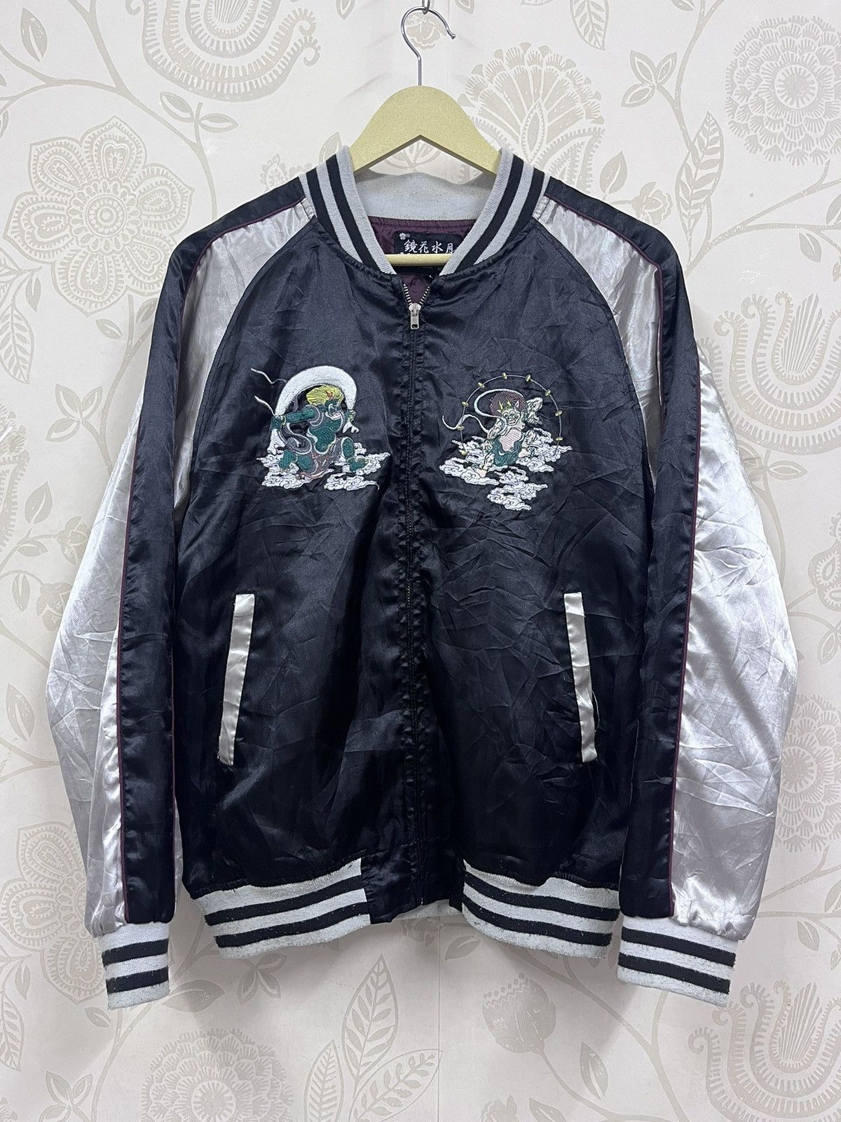 Japanese Brand × Vintage Vintage Satin Sukajan Japan God Embroidery Jacket Size US M / EU 48-50 / 2 - 1 Thumbnail