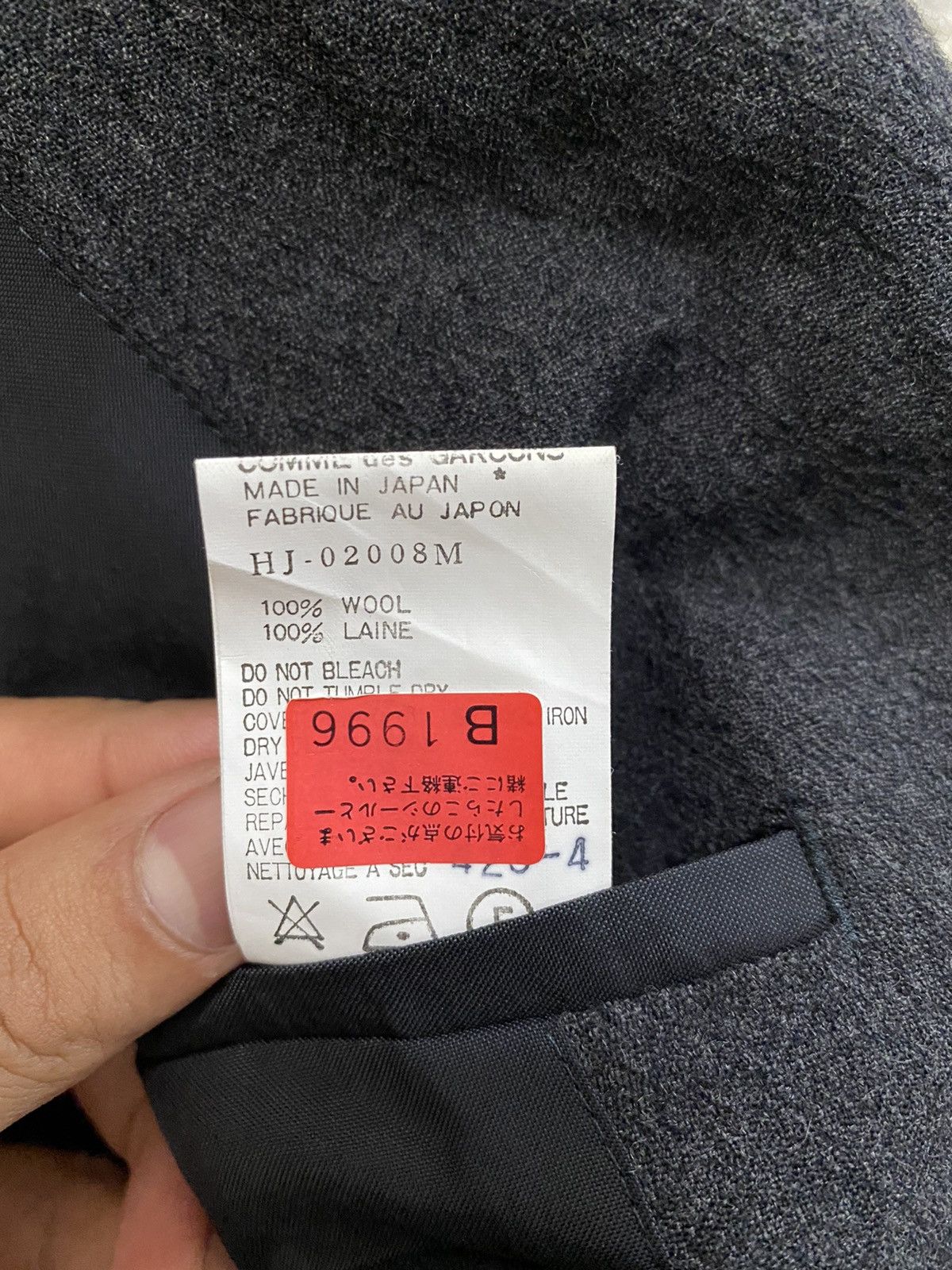 Comme des Garcons Homme Plus 🔥Vintage 1996 Comme des Garçons Homme Wool Jacket Size US M / EU 48-50 / 2 - 10 Thumbnail