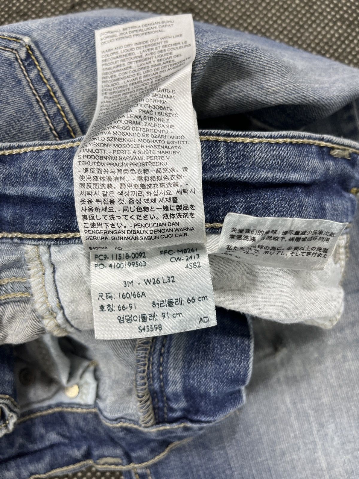 Levi's Vintage Levis 518 Superlow Flare Jeans - JP076 Size 30" / US 8 / IT 44 - 11 Thumbnail