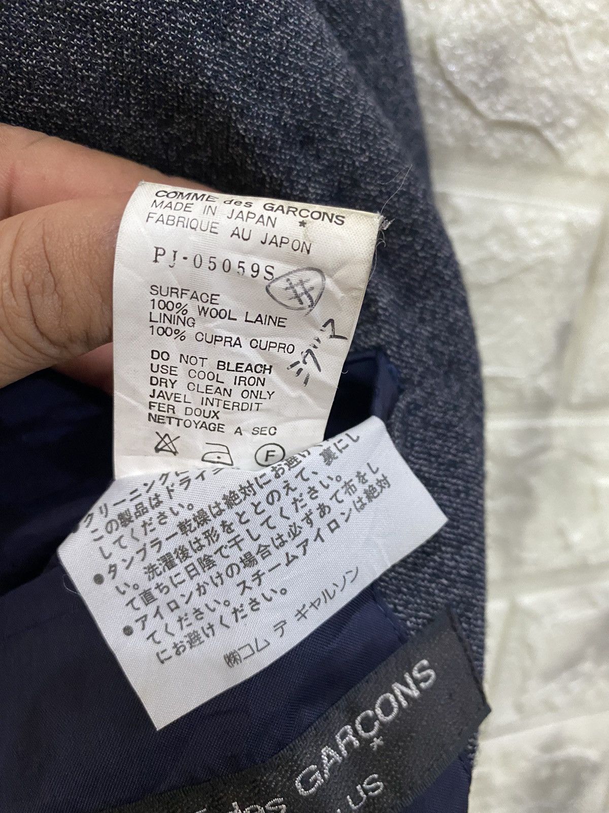 Comme des Garcons Homme Plus 🔥Vintage 1992 Comme des Garçons Homme Plus Size US S / EU 44-46 / 1 - 10 Thumbnail