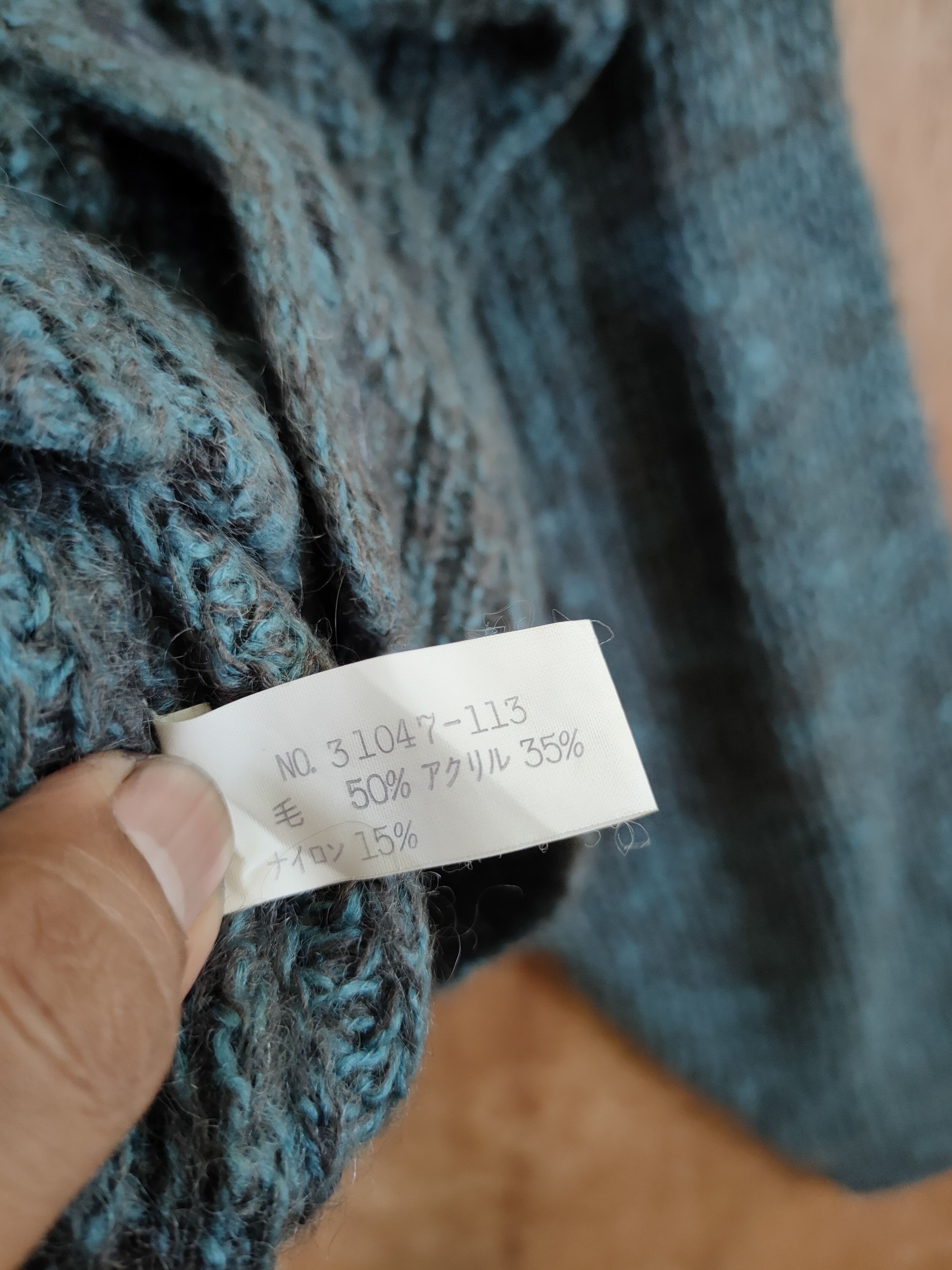 Vintage 90s cardigan Arbiter mohair japan vintage #46-389DL Size US L / EU 52-54 / 3 - 7 Thumbnail