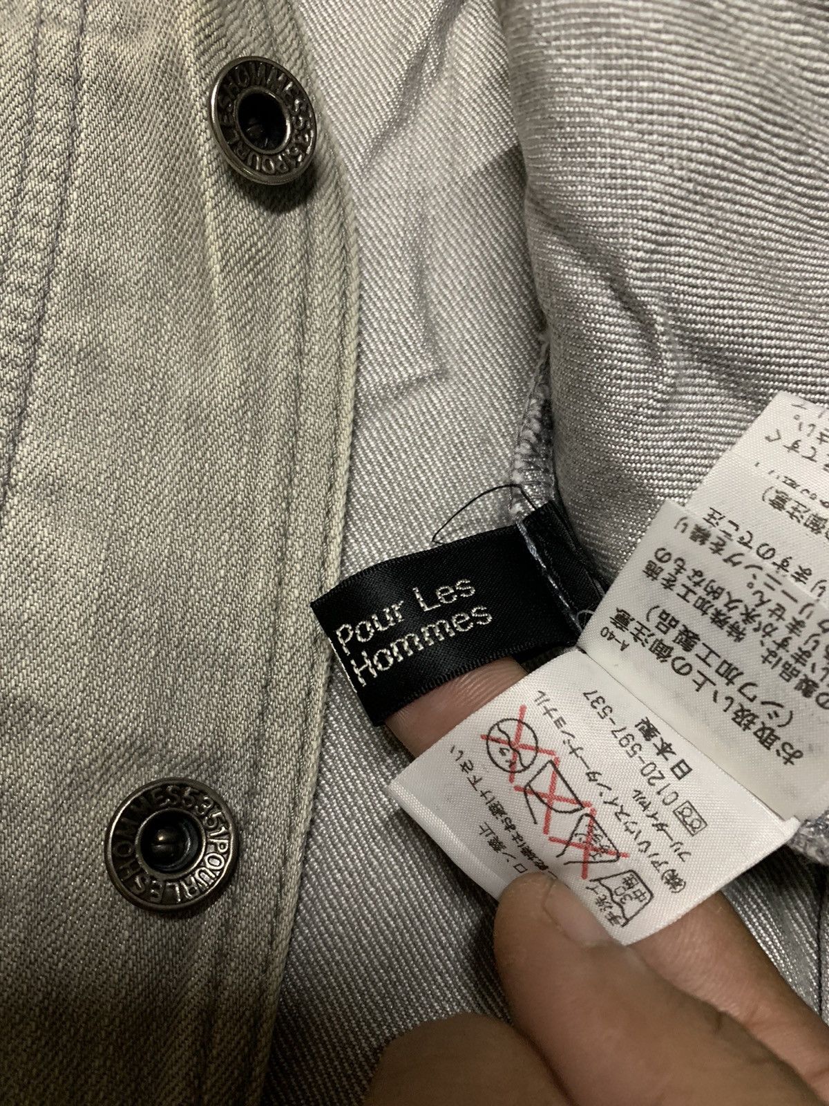 5351 POUR LES HOMMES × If Six Was Nine × Japanese Brand ✨5351 Pour Les Hommes “Mud Max” Style Strechy Denim Jacket Size US S / EU 44-46 / 1 - 18 Thumbnail