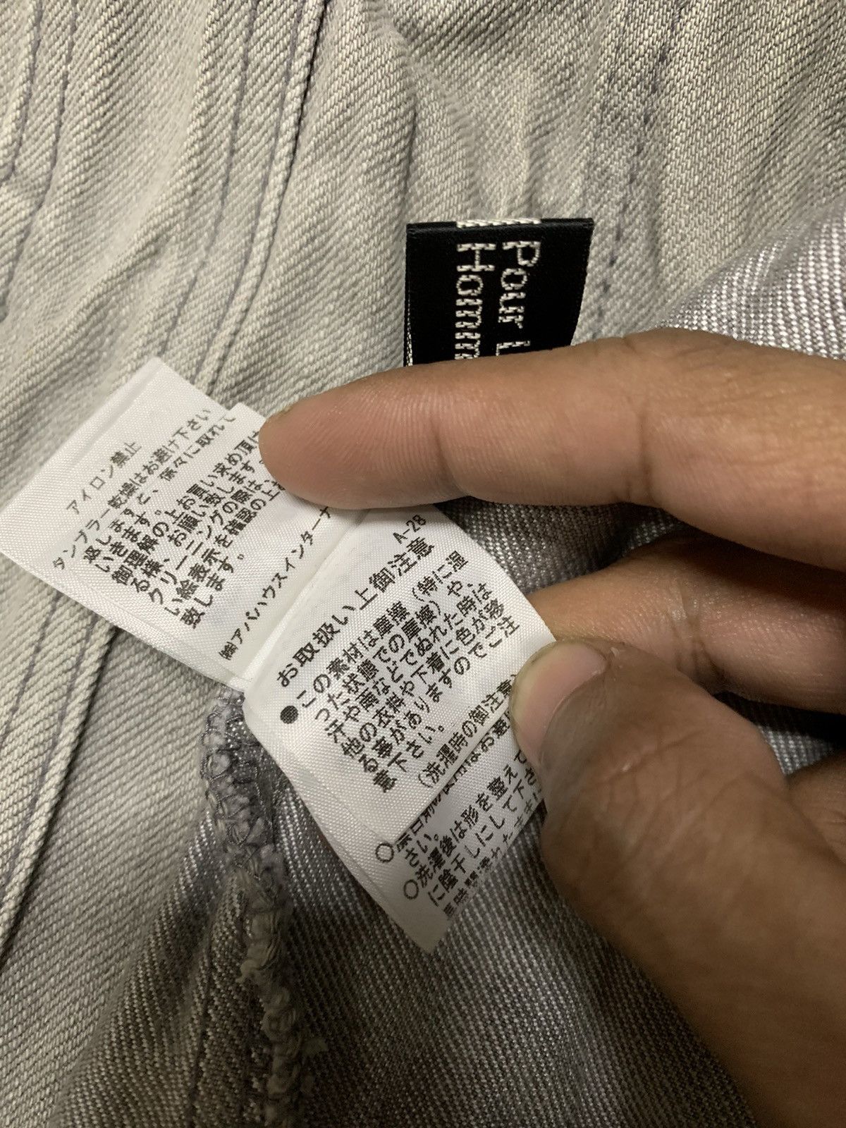 5351 POUR LES HOMMES × If Six Was Nine × Japanese Brand ✨5351 Pour Les Hommes “Mud Max” Style Strechy Denim Jacket Size US S / EU 44-46 / 1 - 19 Thumbnail