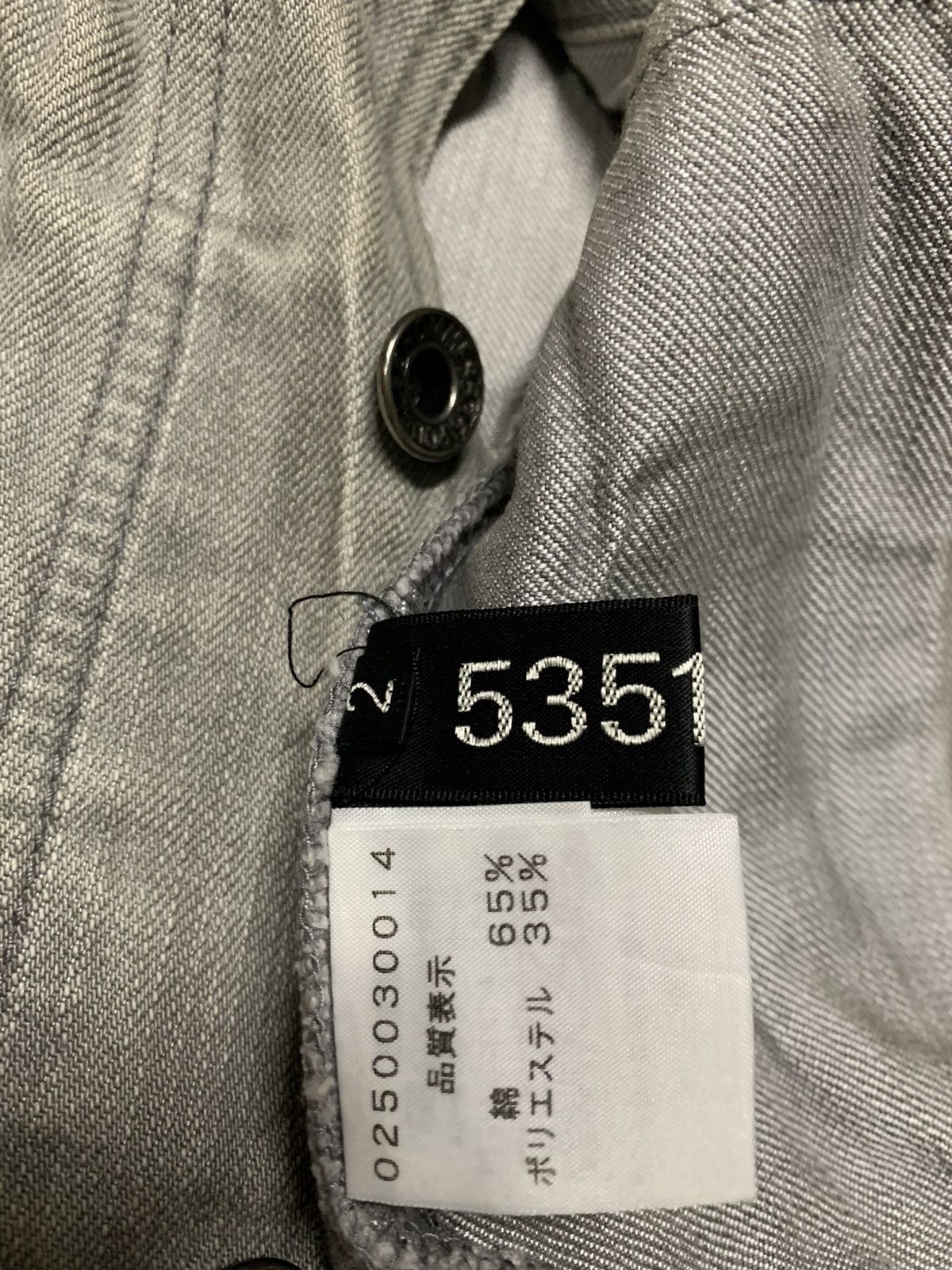 5351 POUR LES HOMMES × If Six Was Nine × Japanese Brand ✨5351 Pour Les Hommes “Mud Max” Style Strechy Denim Jacket Size US S / EU 44-46 / 1 - 17 Thumbnail
