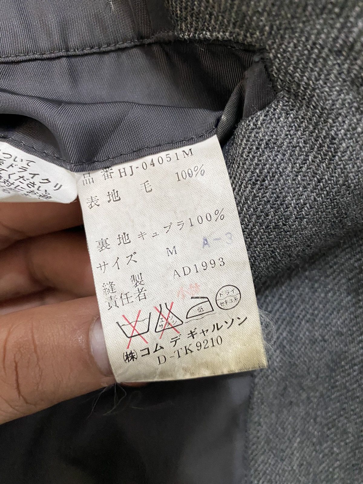 Comme des Garcons Homme Plus 🔥Vintage 1993 Comme des Garçons Homme Wool Jacket Size US M / EU 48-50 / 2 - 9 Thumbnail