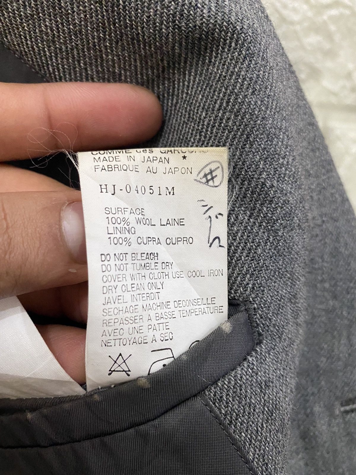 Comme des Garcons Homme Plus 🔥Vintage 1993 Comme des Garçons Homme Wool Jacket Size US M / EU 48-50 / 2 - 10 Thumbnail