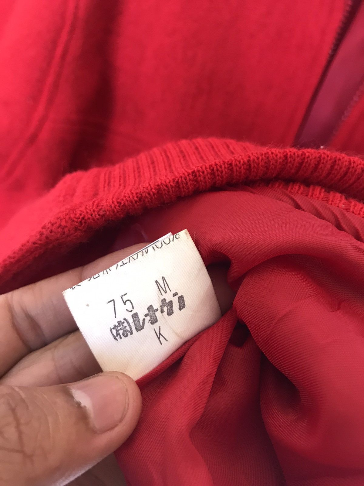 Japanese Brand Vintage Arnold Palmer Varsity Jacket Wool Size US M / EU 48-50 / 2 - 6 Thumbnail