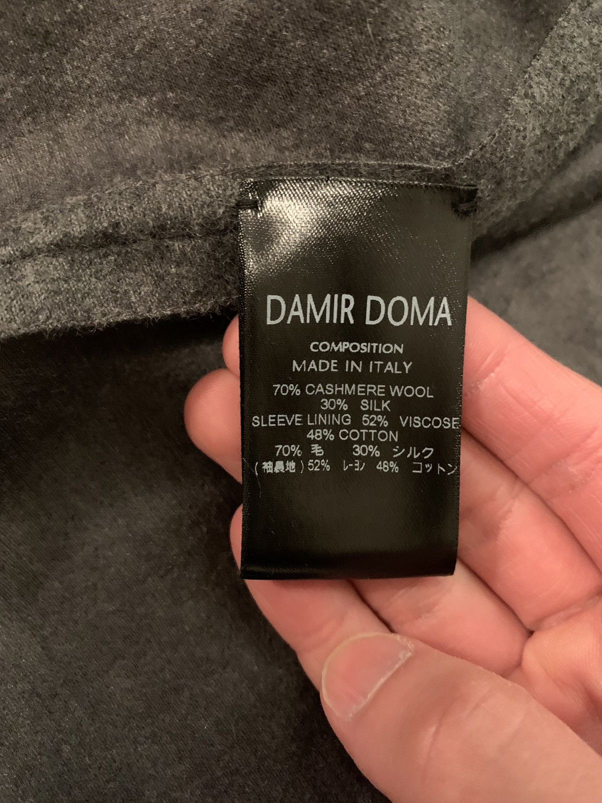 Damir Doma Damir Dona wool silk asymmetrical jacket Size 38R - 8 Thumbnail