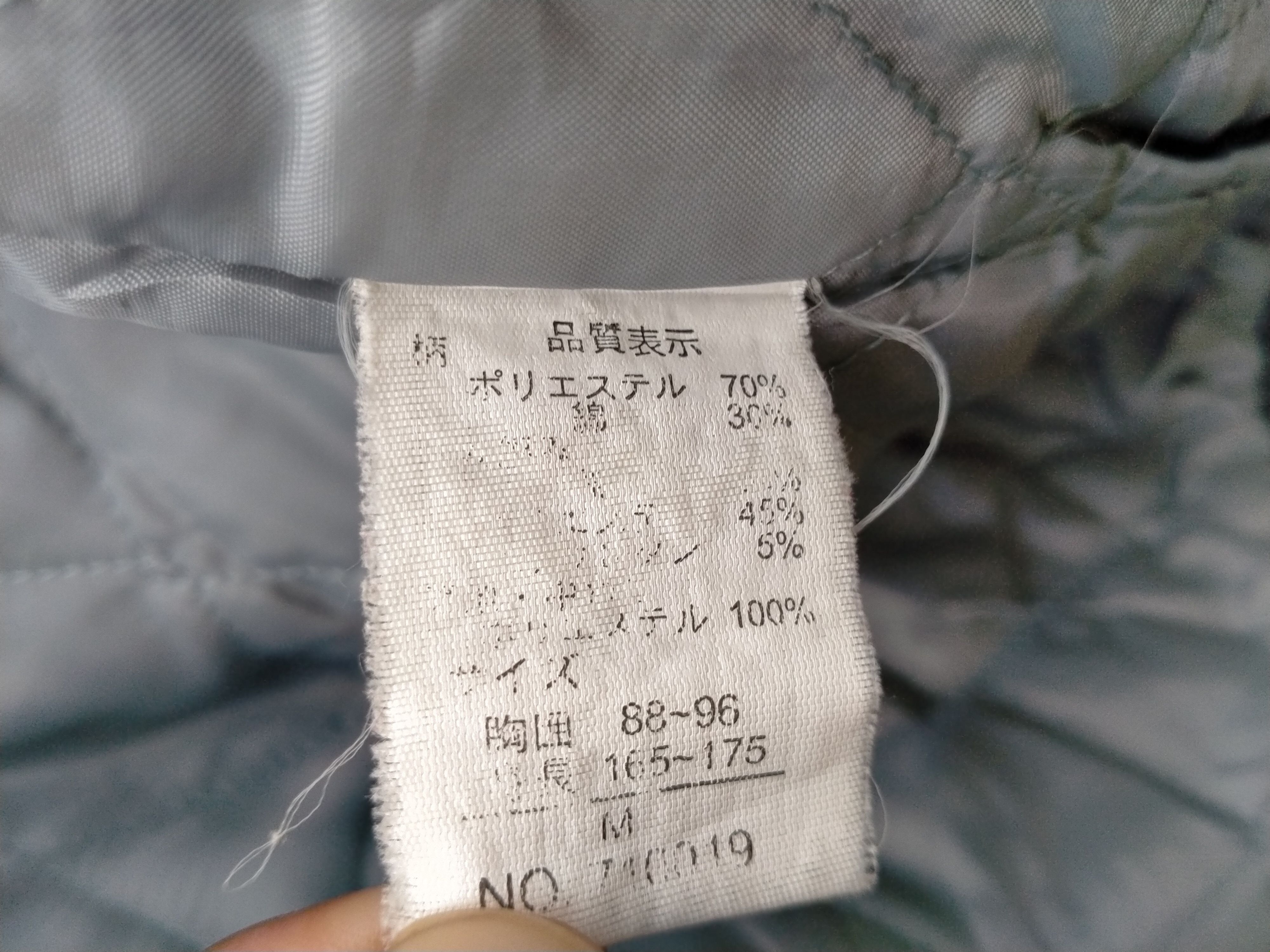 Pierre Balmain × Vintage Pierre Balmain Argyle Cardigan Vest Size US L / EU 52-54 / 3 - 7 Thumbnail