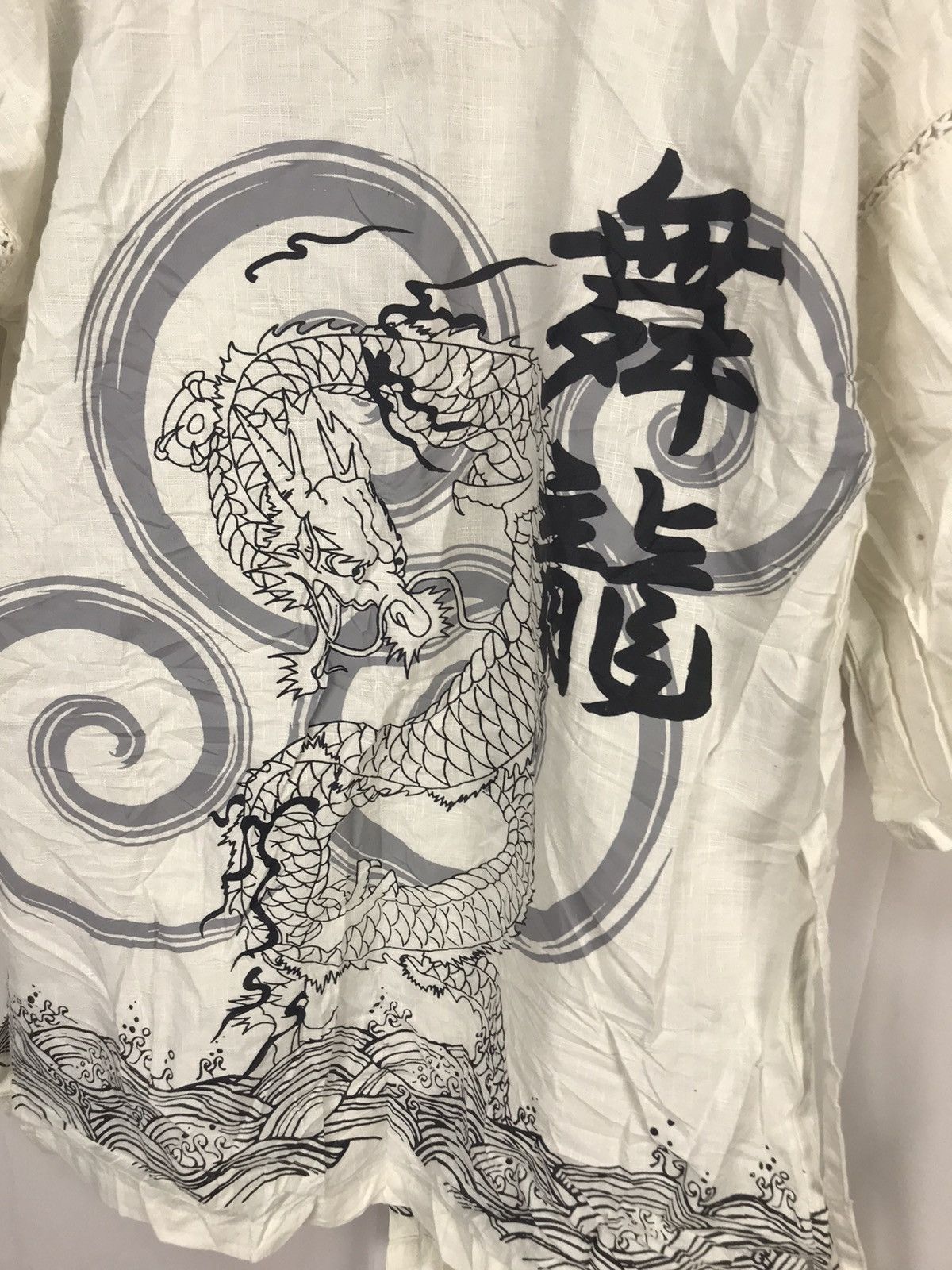Other Kimono printed dragon by jimmy dragon Size US S / EU 44-46 / 1 - 5 Thumbnail
