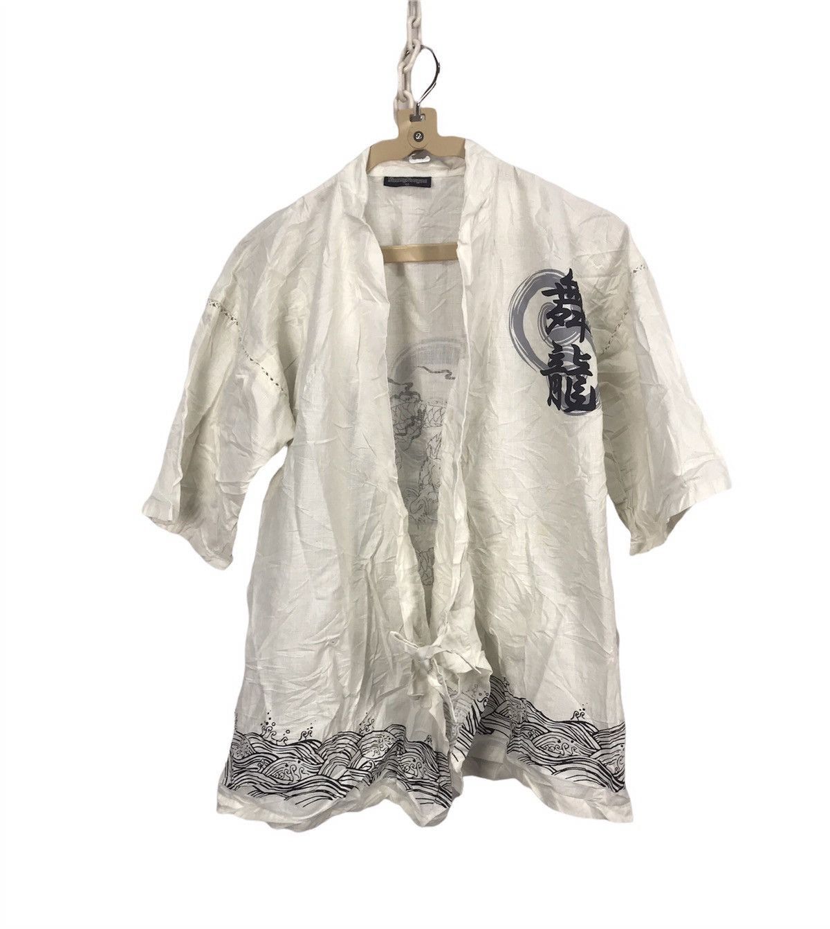 Other Kimono printed dragon by jimmy dragon Size US S / EU 44-46 / 1 - 1 Thumbnail