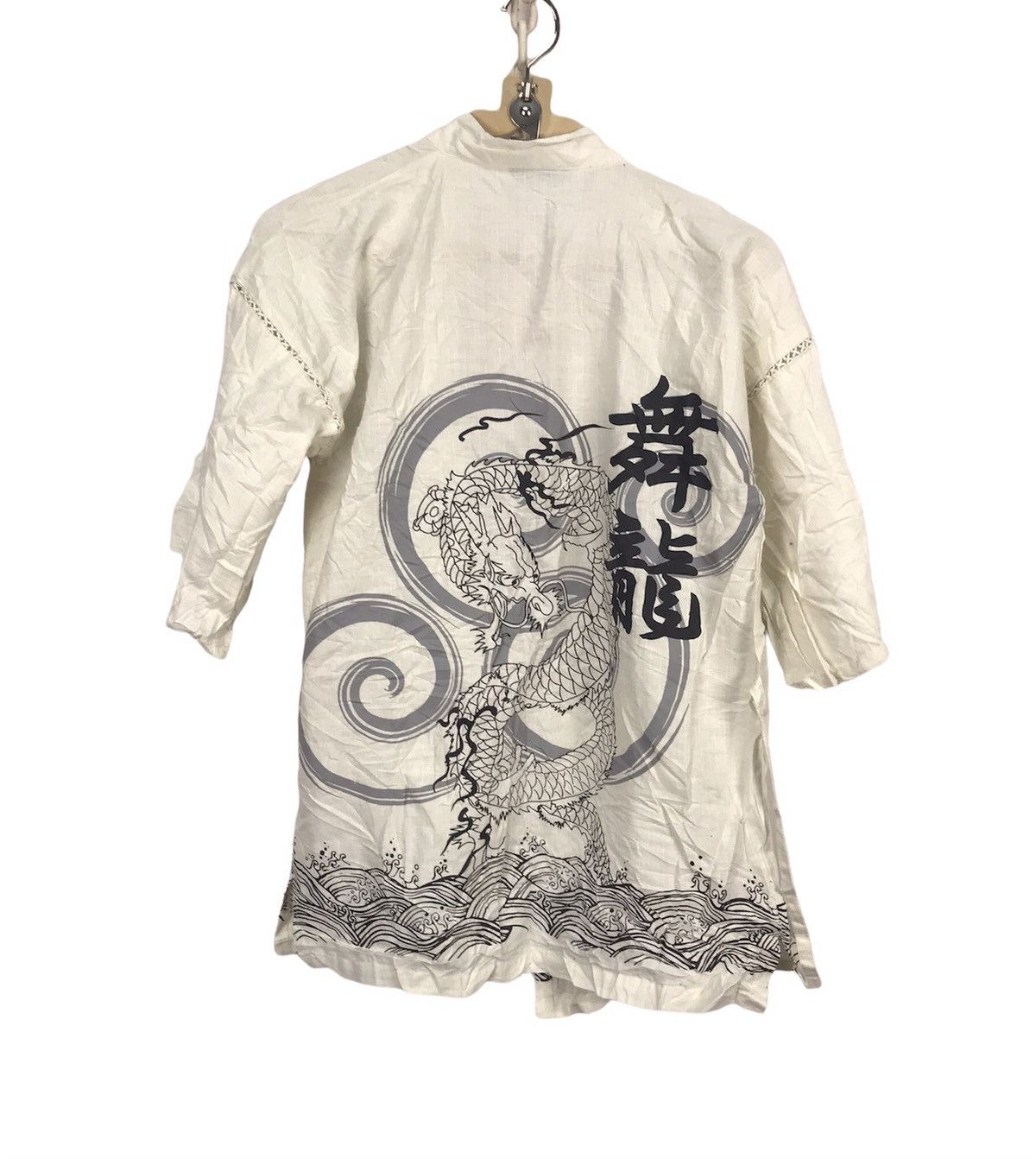Other Kimono printed dragon by jimmy dragon Size US S / EU 44-46 / 1 - 2 Thumbnail
