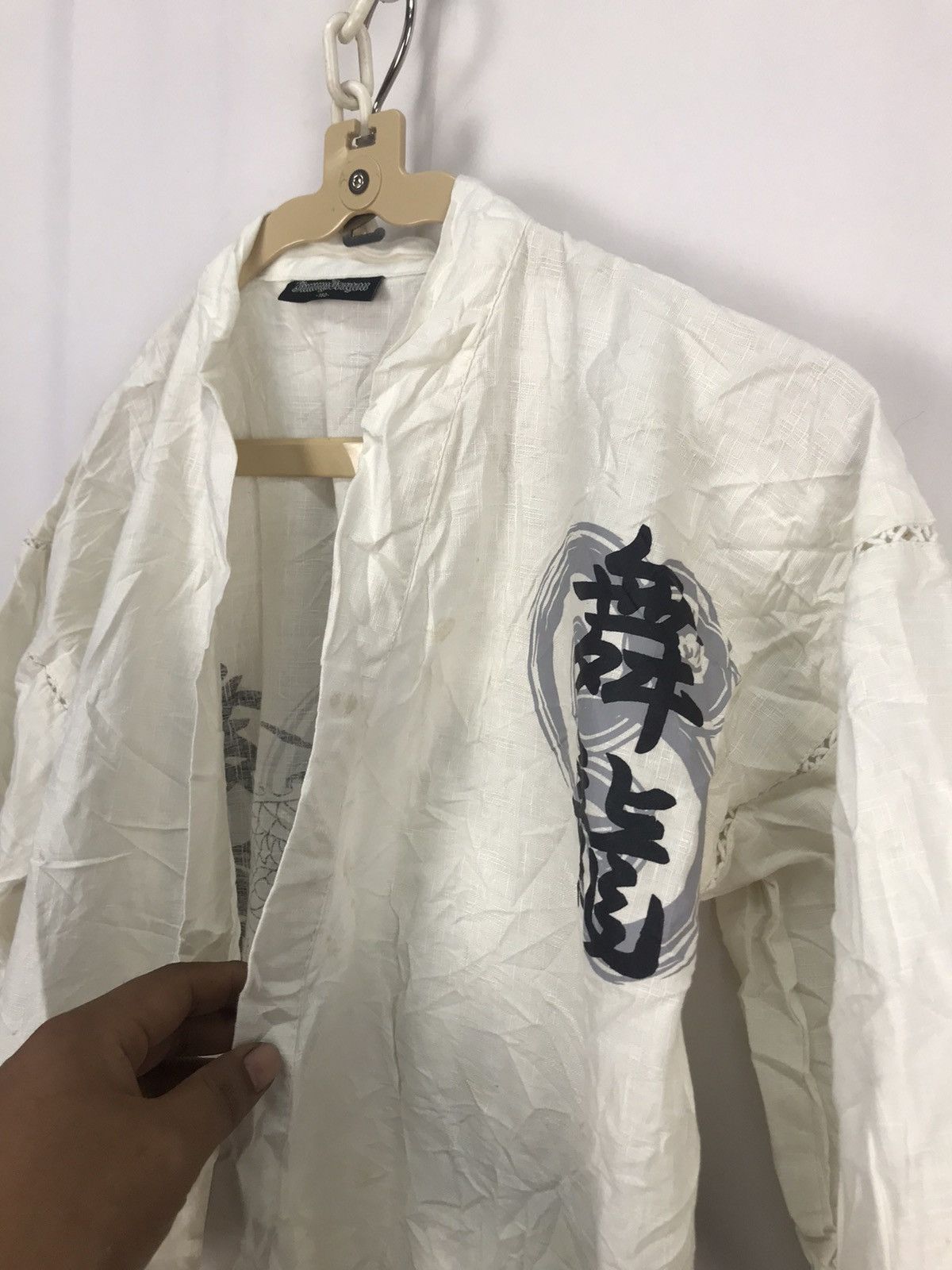 Other Kimono printed dragon by jimmy dragon Size US S / EU 44-46 / 1 - 4 Thumbnail