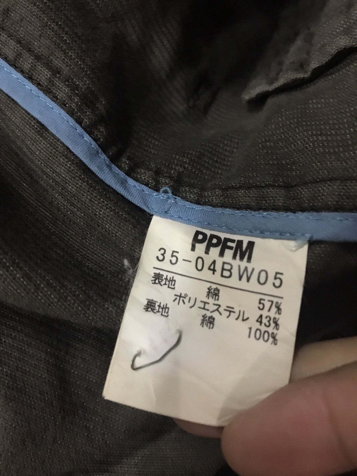 PPFM Vintage PPFM Japanese Designed Fashion Style Jacket Size US M / EU 48-50 / 2 - 8 Thumbnail