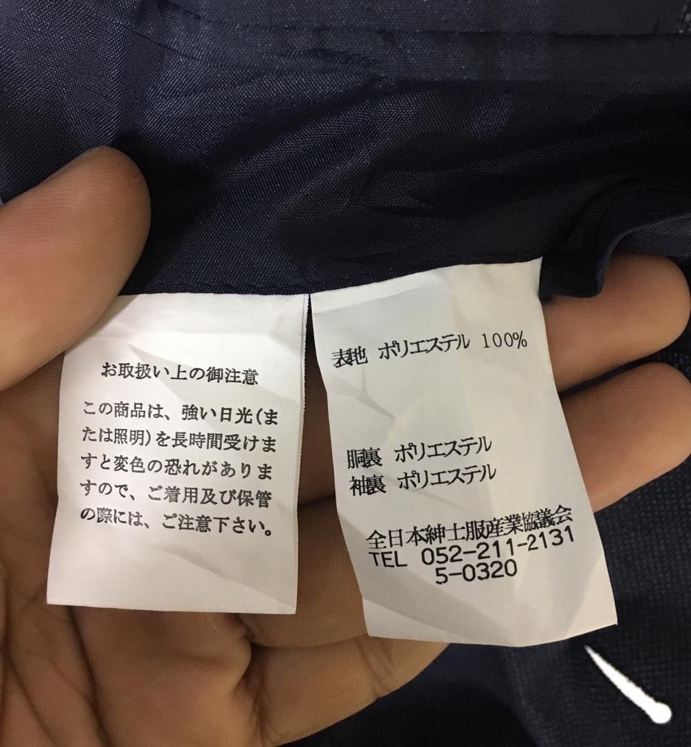 Japanese Brand × Kansai Yamamoto Kansai Yamamoto Blazer Size US L / EU 52-54 / 3 - 7 Thumbnail