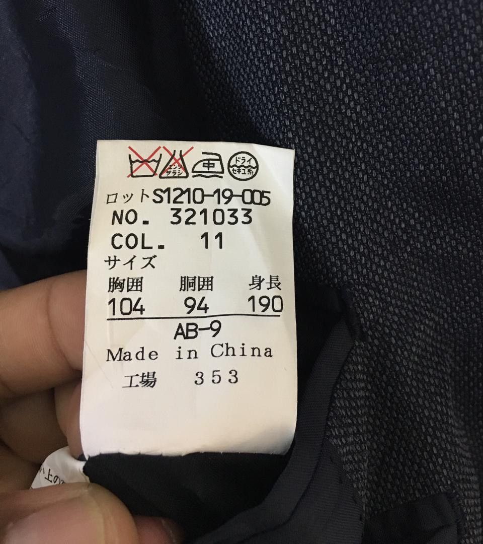 Japanese Brand × Kansai Yamamoto Kansai Yamamoto Blazer Size US L / EU 52-54 / 3 - 8 Thumbnail