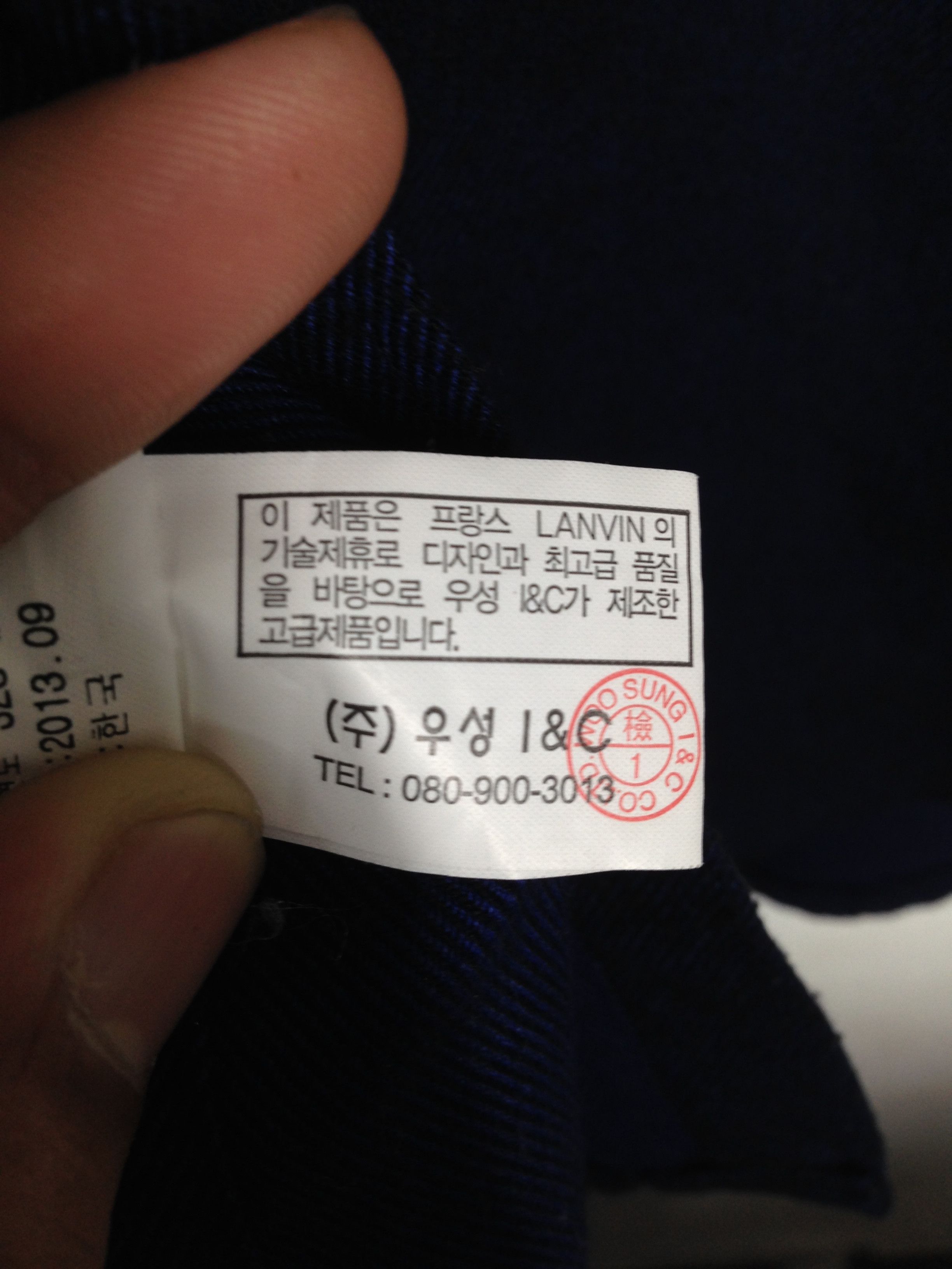 Lanvin Lanvin Shirts Button Ups Size US M / EU 48-50 / 2 - 6 Thumbnail