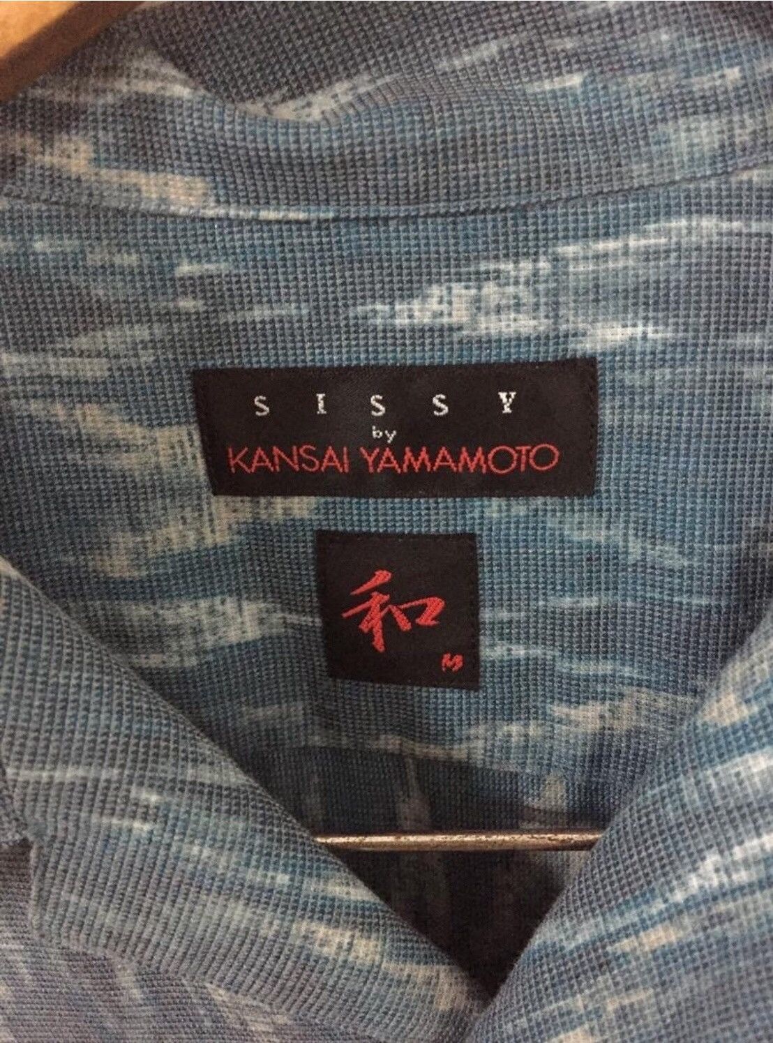 Kansai Yamamoto sissy by kansai Yamamoto button down pure Nice Design Size US M / EU 48-50 / 2 - 6 Thumbnail