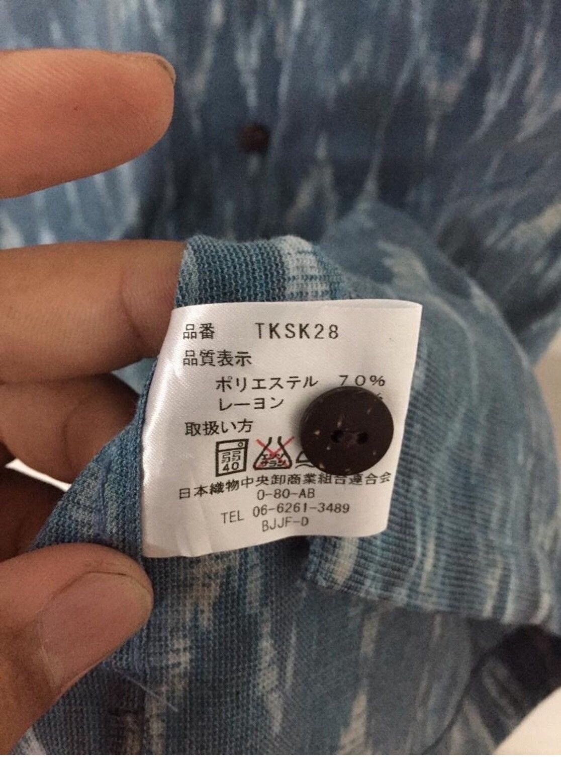 Kansai Yamamoto sissy by kansai Yamamoto button down pure Nice Design Size US M / EU 48-50 / 2 - 7 Thumbnail