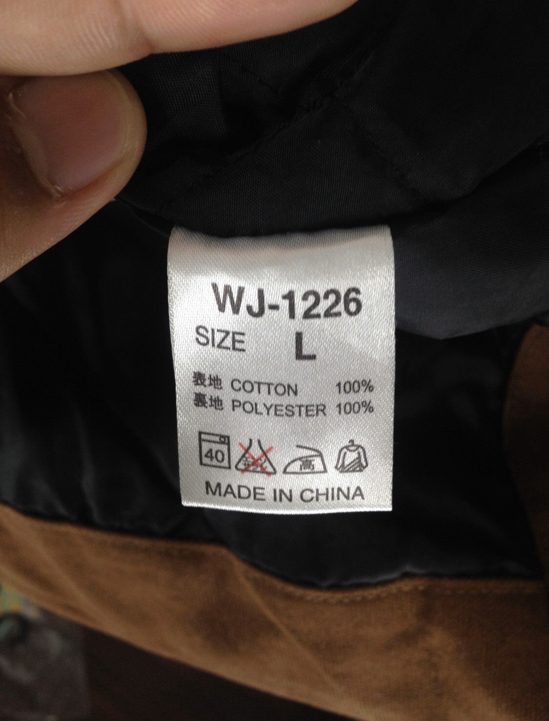 Japanese Brand ACOUSTIC Jacket Japanese Brand Size US L / EU 52-54 / 3 - 6 Thumbnail